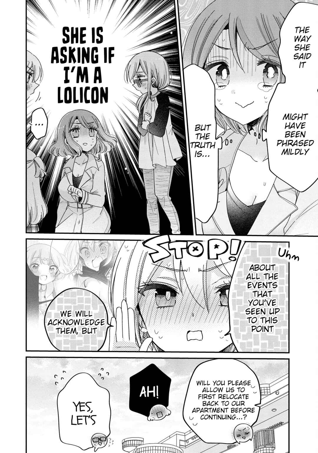 Page 3 Chapter 58 Onee-san wa Joshi Shougakusei ni Kyoumi ga arimasu