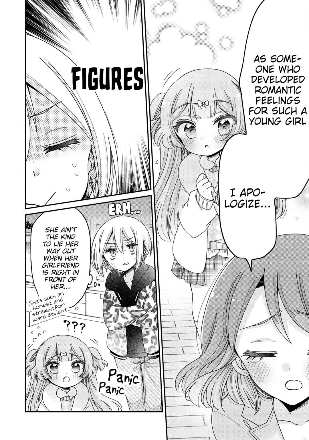 Page 8 Chapter 58 Onee-san wa Joshi Shougakusei ni Kyoumi ga arimasu