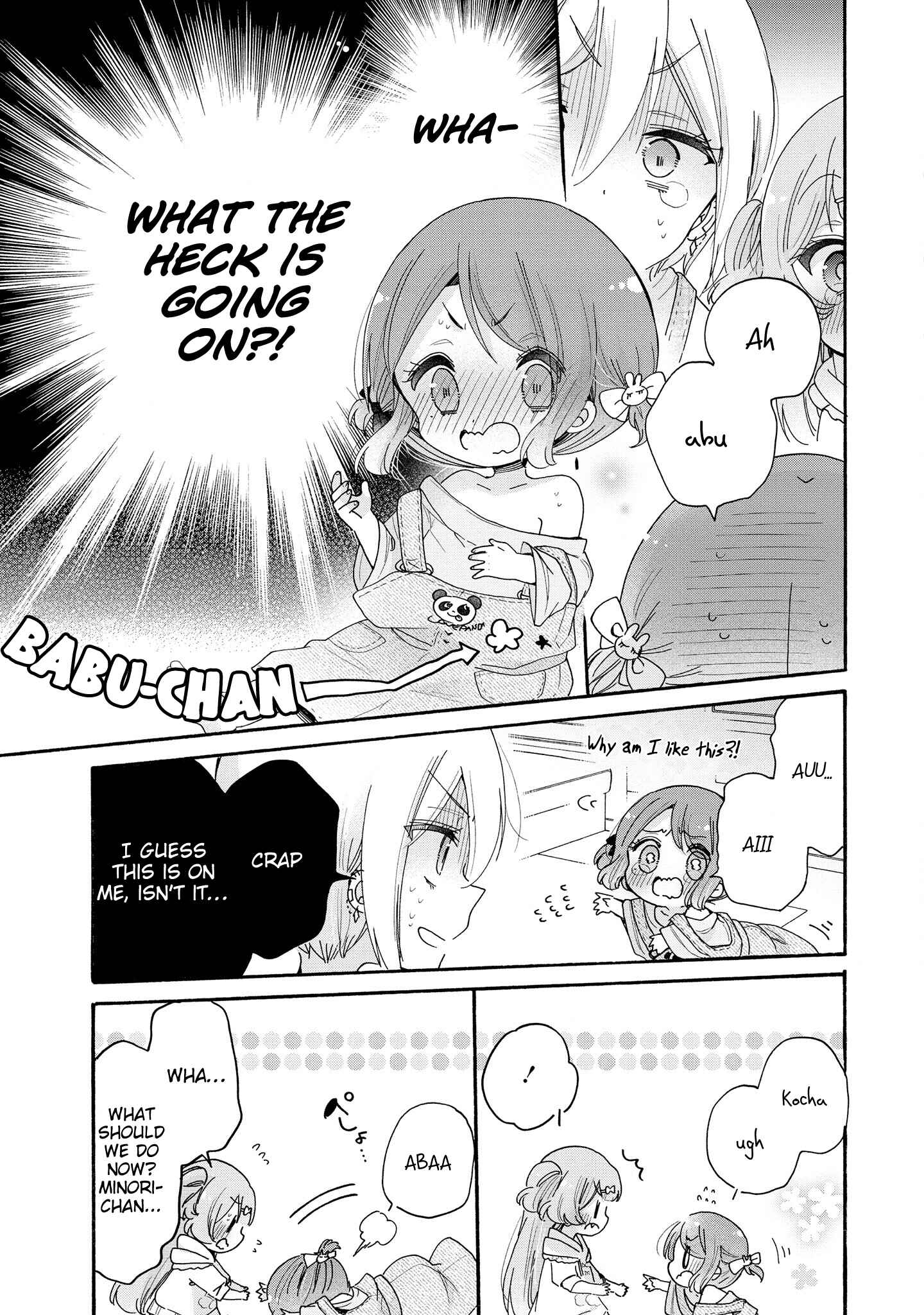 Page 14 Chapter 46 Onee-san wa Joshi Shougakusei ni Kyoumi ga arimasu