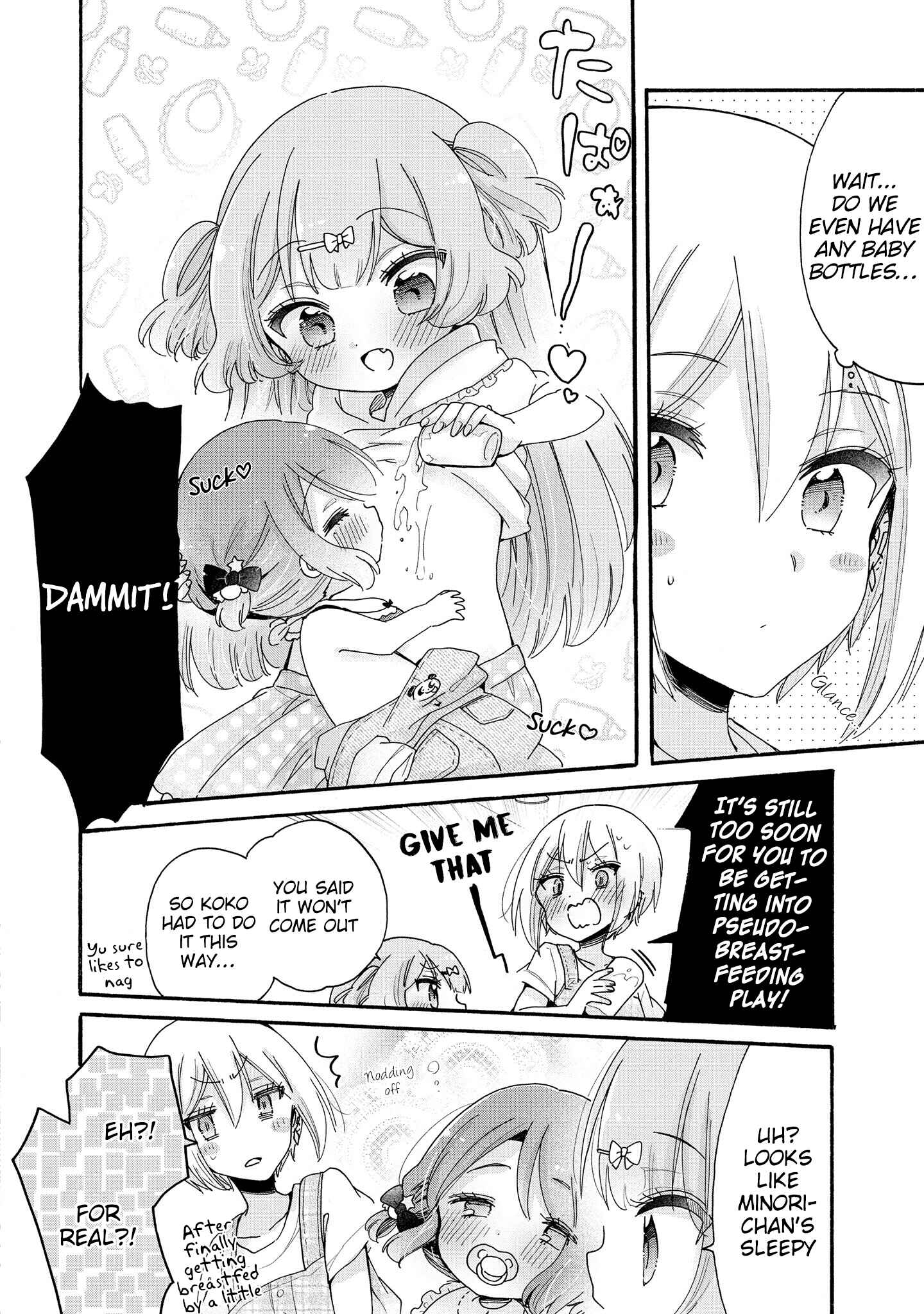 Page 19 Chapter 46 Onee-san wa Joshi Shougakusei ni Kyoumi ga arimasu