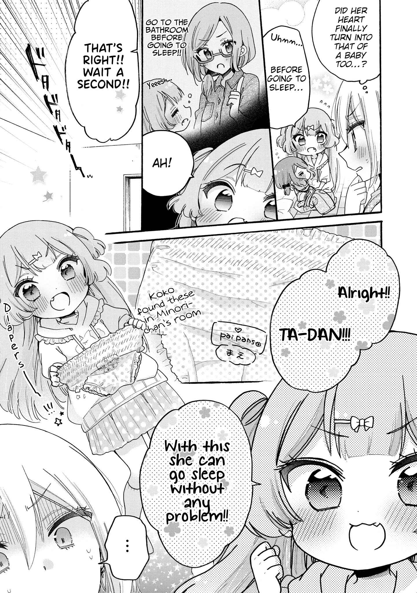 Page 20 Chapter 46 Onee-san wa Joshi Shougakusei ni Kyoumi ga arimasu