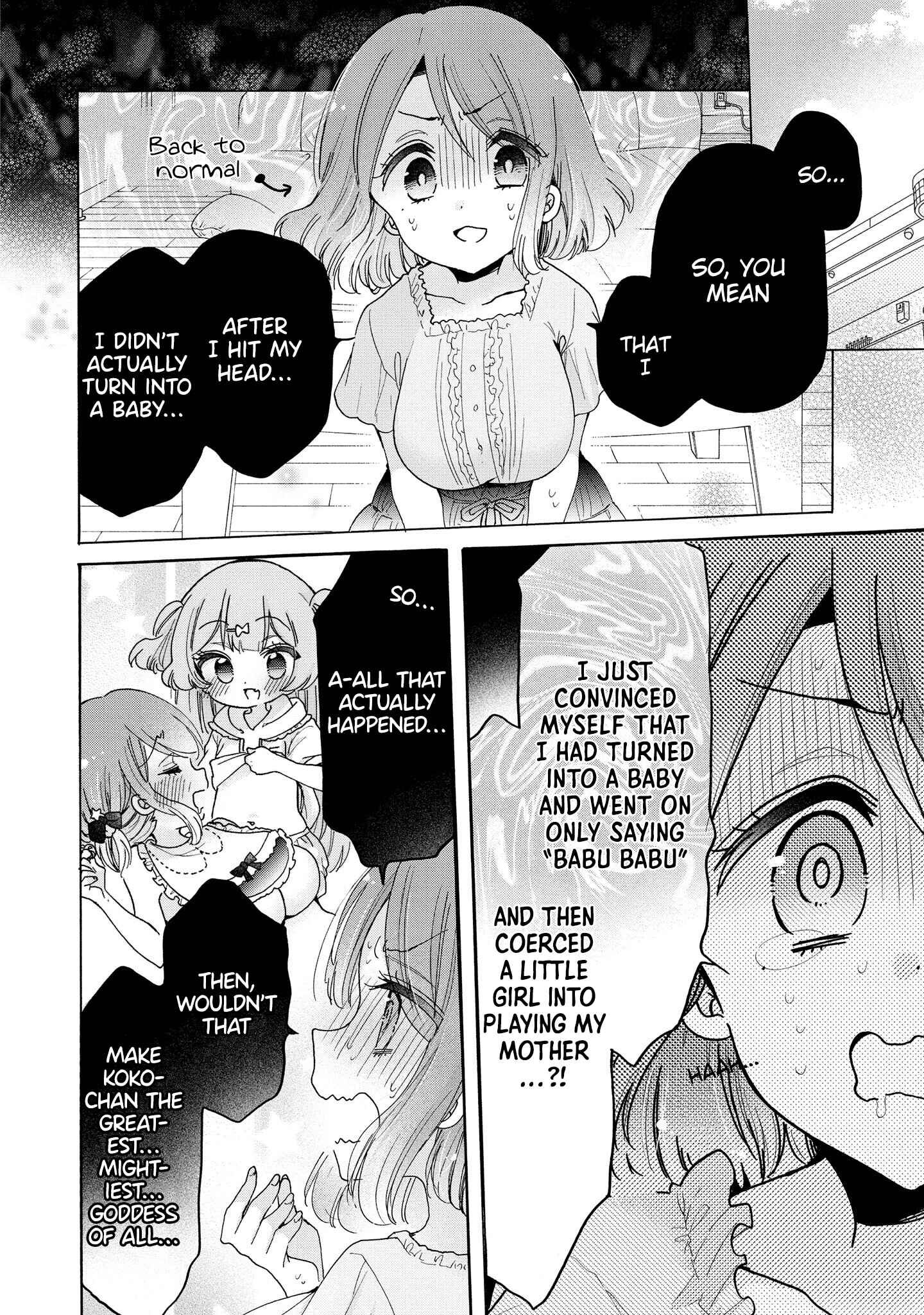 Page 23 Chapter 46 Onee-san wa Joshi Shougakusei ni Kyoumi ga arimasu