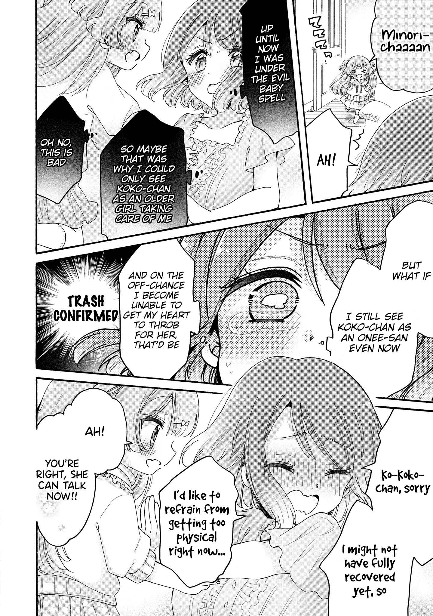 Page 25 Chapter 46 Onee-san wa Joshi Shougakusei ni Kyoumi ga arimasu