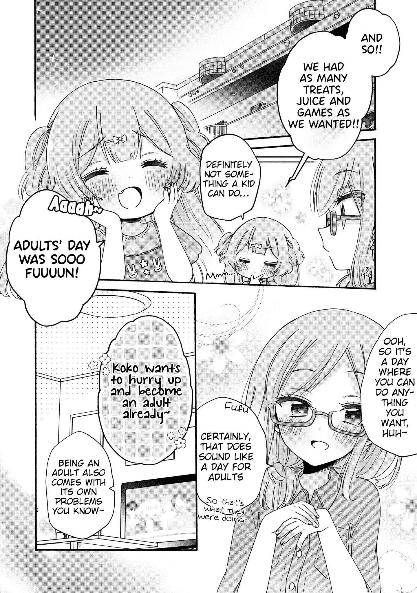 Page 3 Chapter 46 Onee-san wa Joshi Shougakusei ni Kyoumi ga arimasu