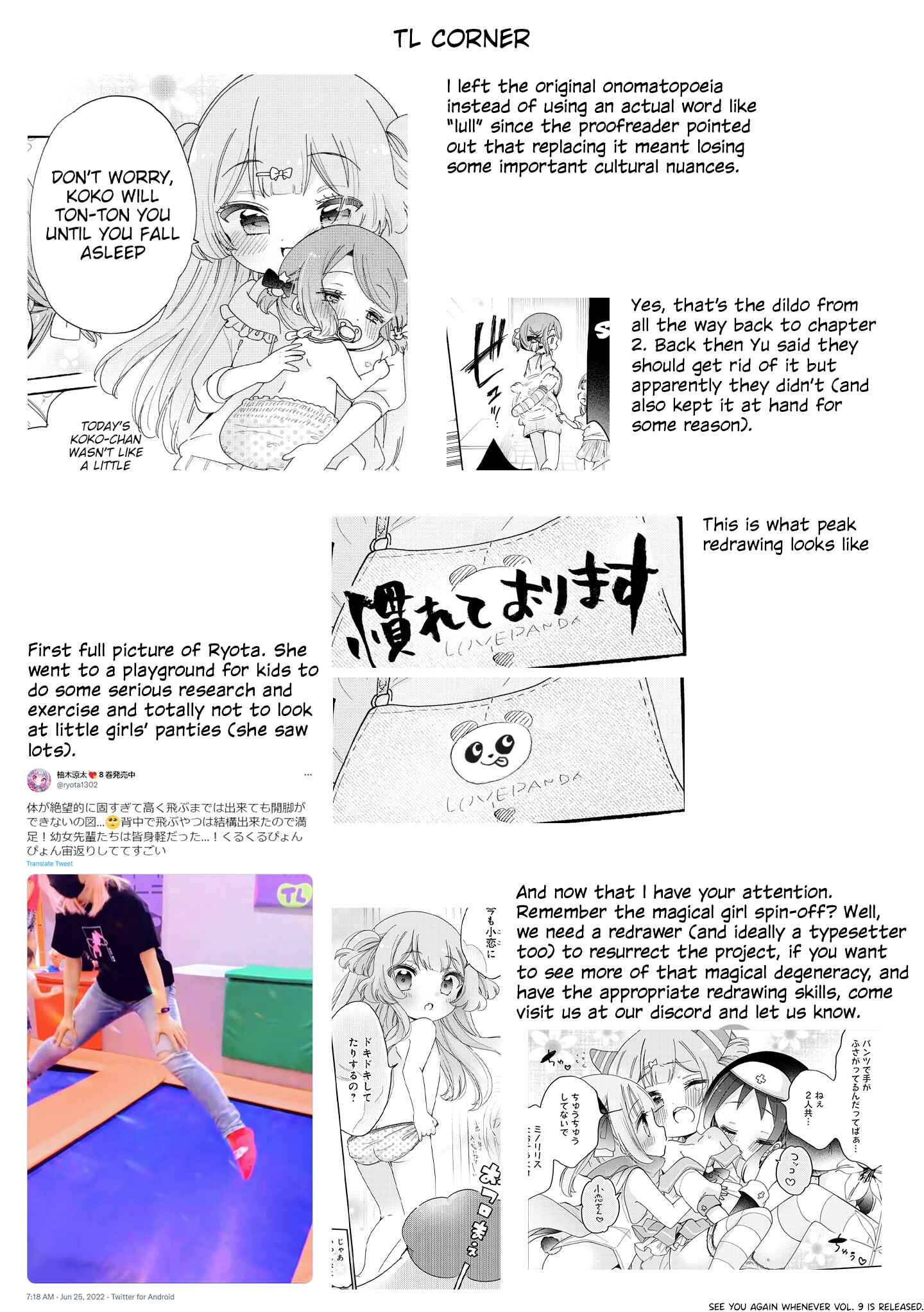 Page 30 Chapter 46 Onee-san wa Joshi Shougakusei ni Kyoumi ga arimasu