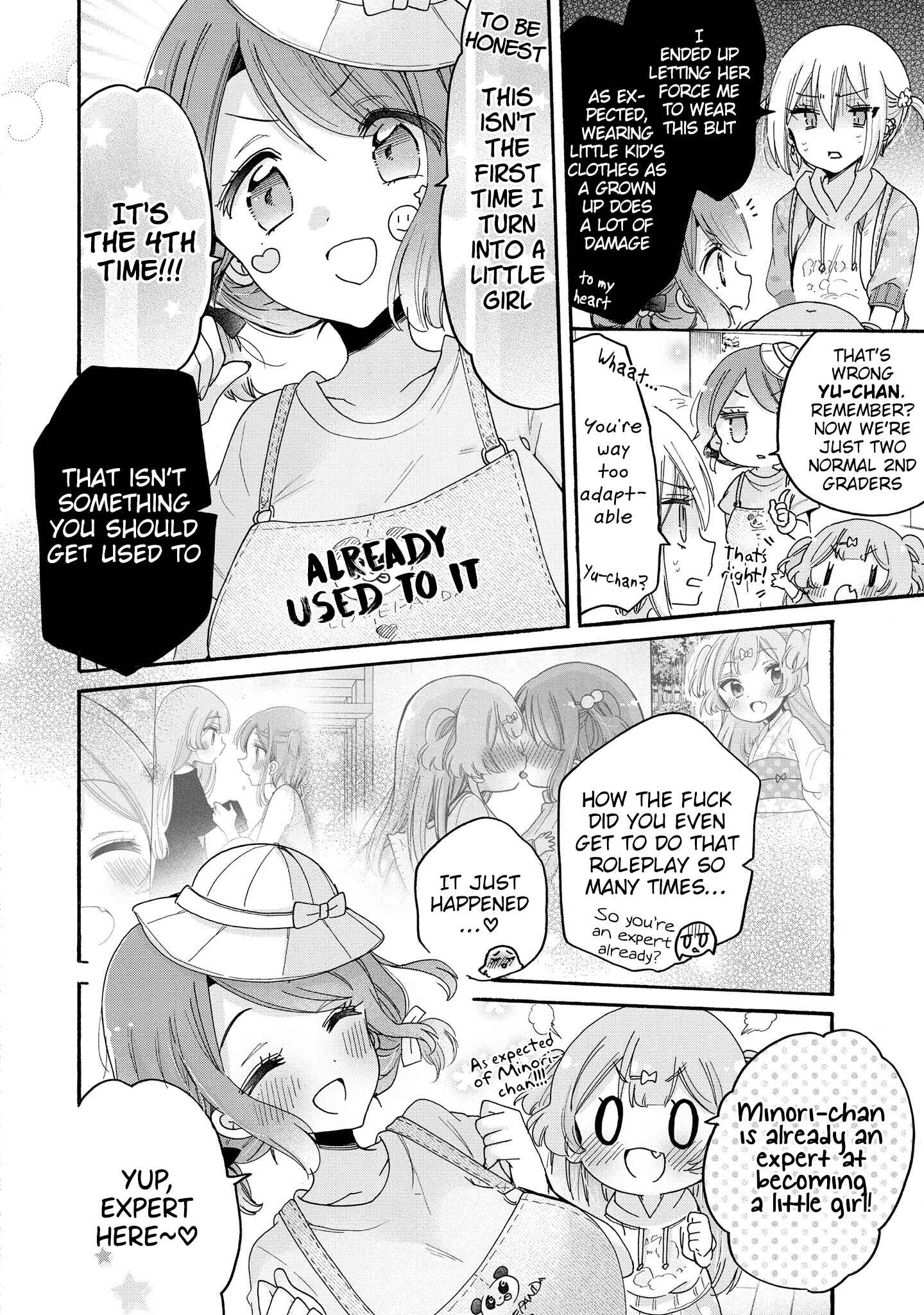 Page 7 Chapter 46 Onee-san wa Joshi Shougakusei ni Kyoumi ga arimasu