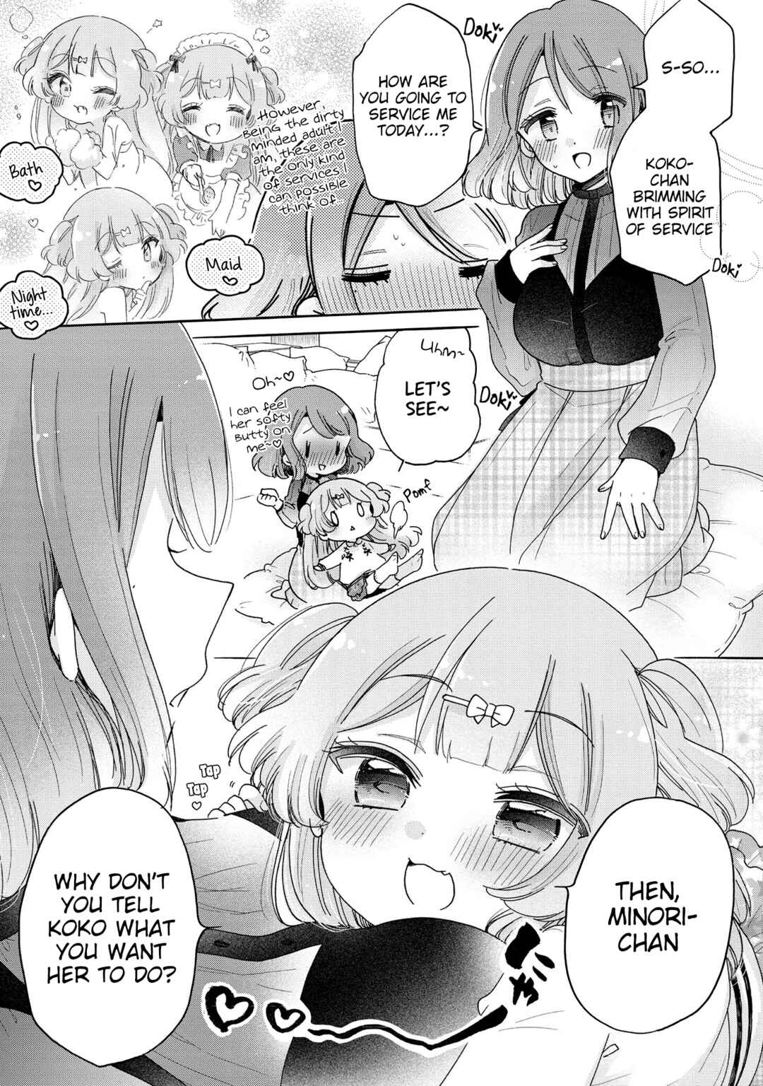 Page 4 Chapter 52.1 Onee-san wa Joshi Shougakusei ni Kyoumi ga arimasu
