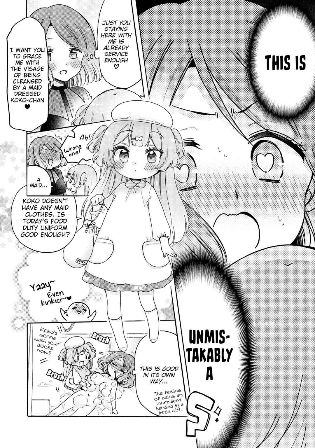Page 5 Chapter 52.1 Onee-san wa Joshi Shougakusei ni Kyoumi ga arimasu