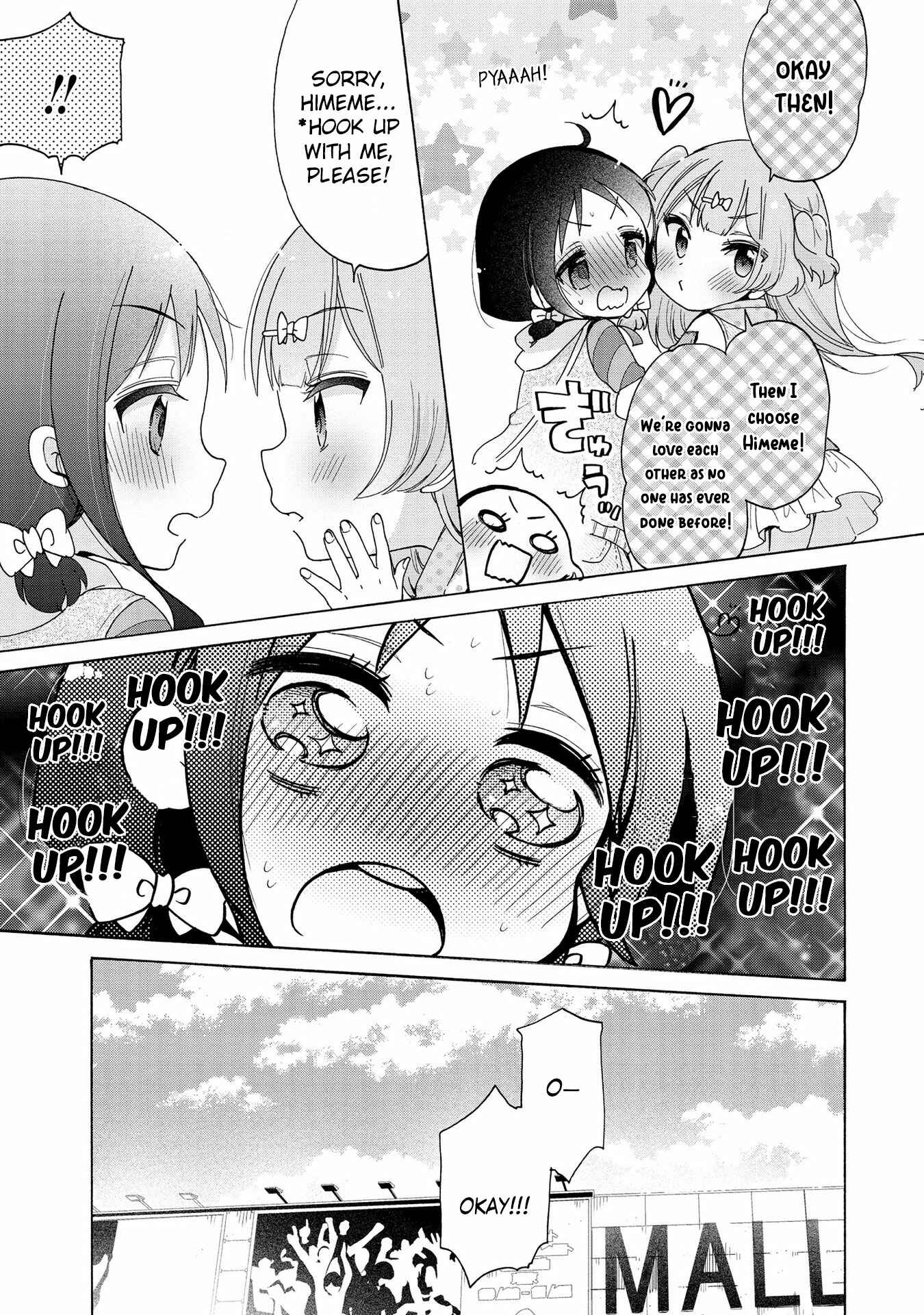 Page 10 Chapter 11 Onee-san wa Joshi Shougakusei ni Kyoumi ga arimasu