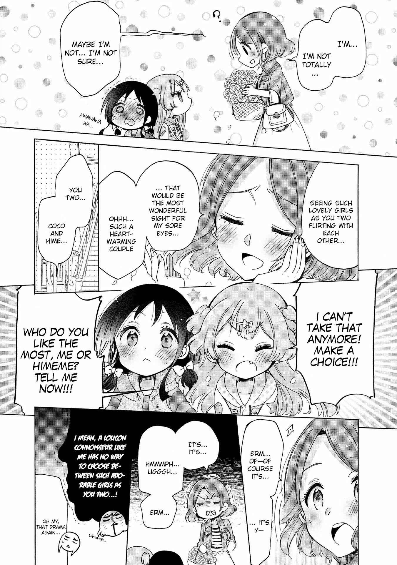 Page 13 Chapter 11 Onee-san wa Joshi Shougakusei ni Kyoumi ga arimasu
