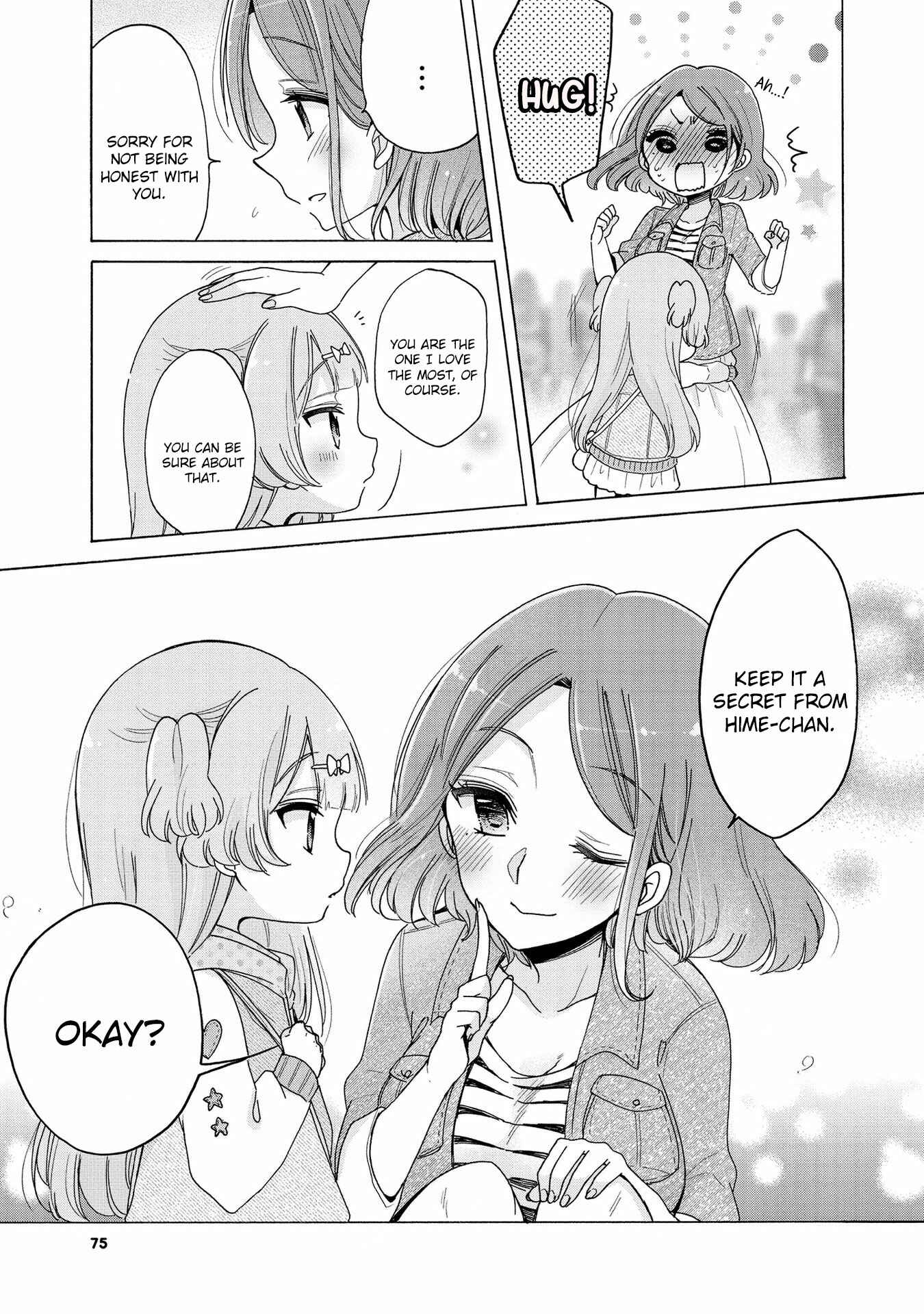 Page 18 Chapter 11 Onee-san wa Joshi Shougakusei ni Kyoumi ga arimasu