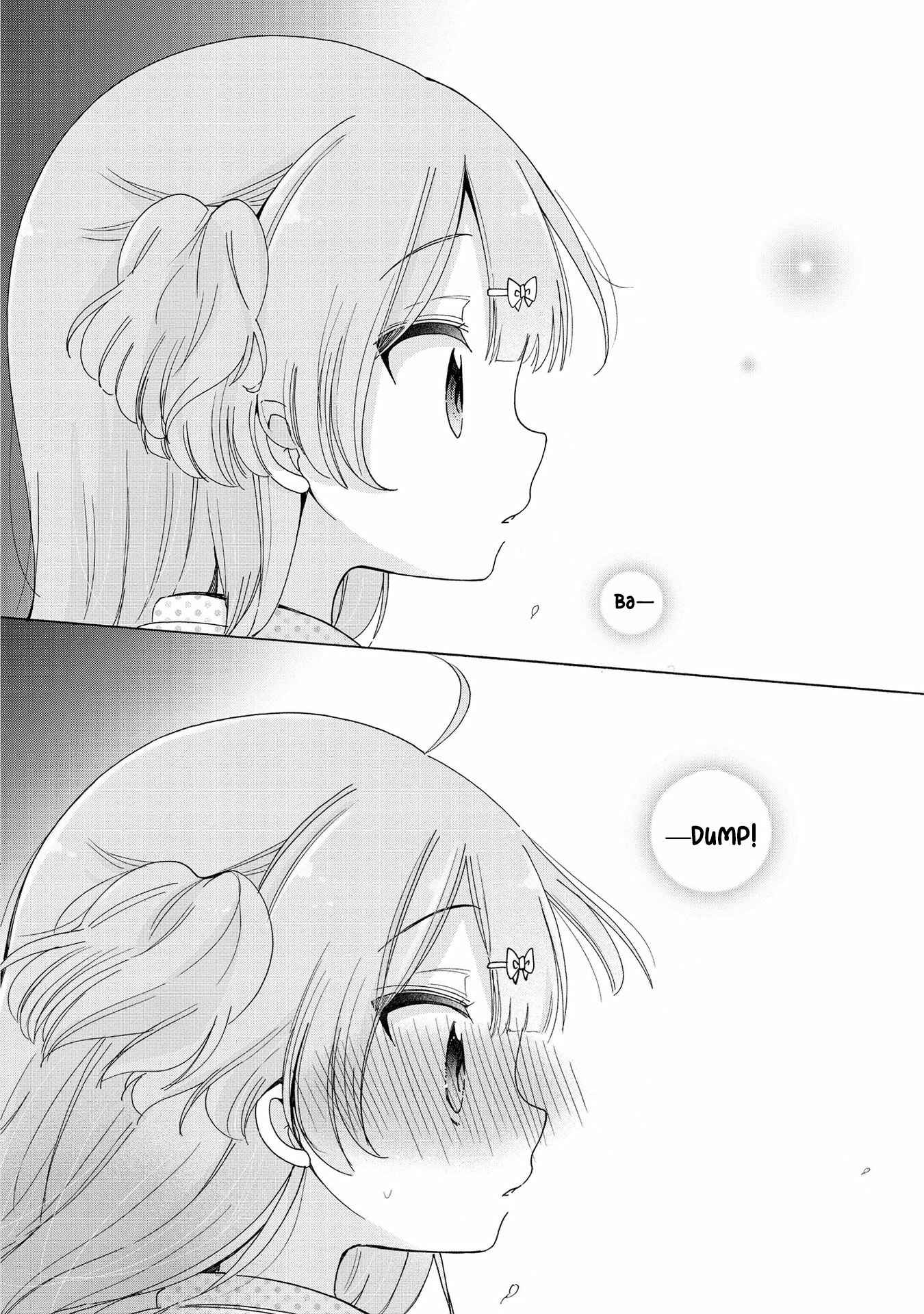 Page 19 Chapter 11 Onee-san wa Joshi Shougakusei ni Kyoumi ga arimasu