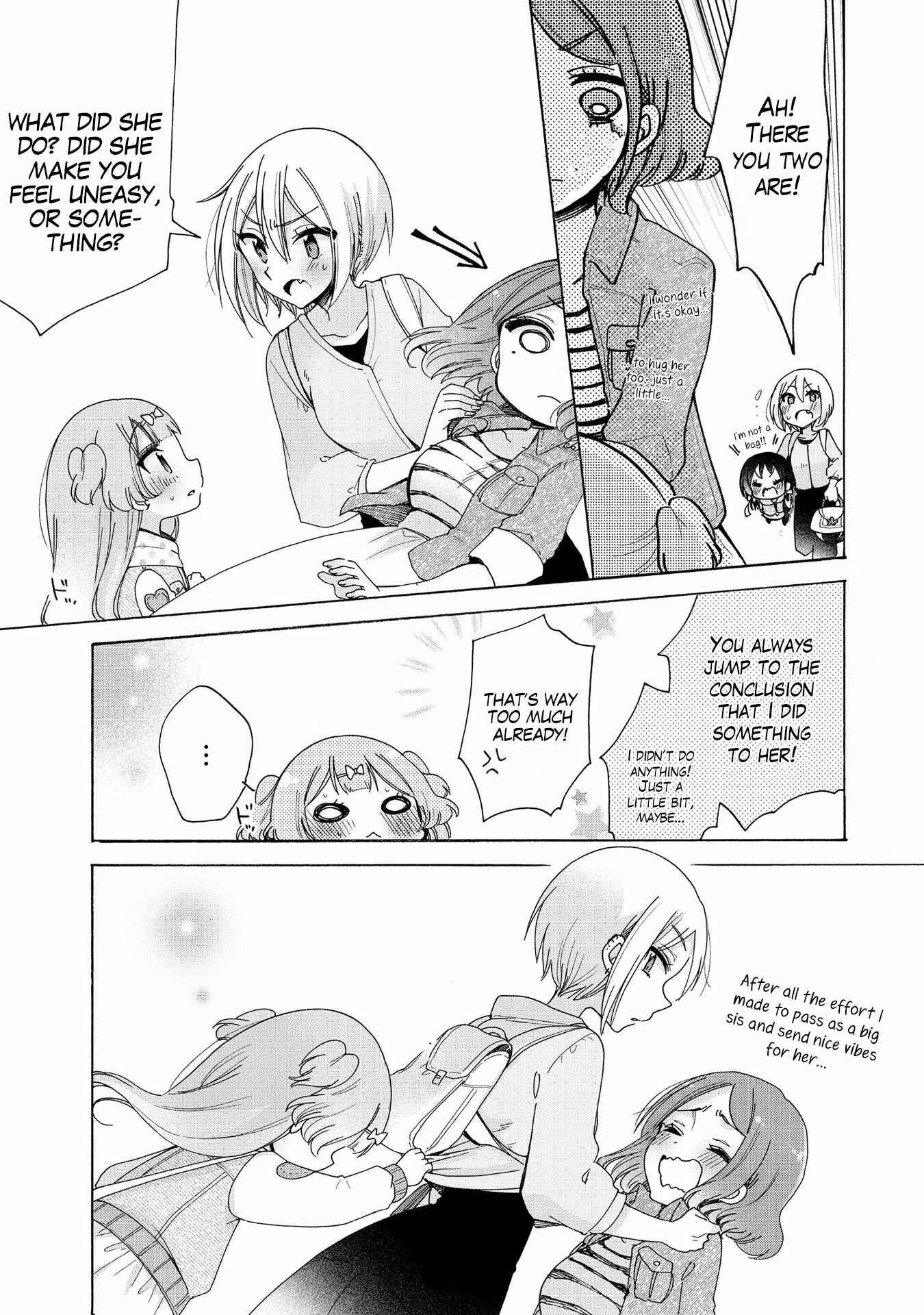 Page 20 Chapter 11 Onee-san wa Joshi Shougakusei ni Kyoumi ga arimasu