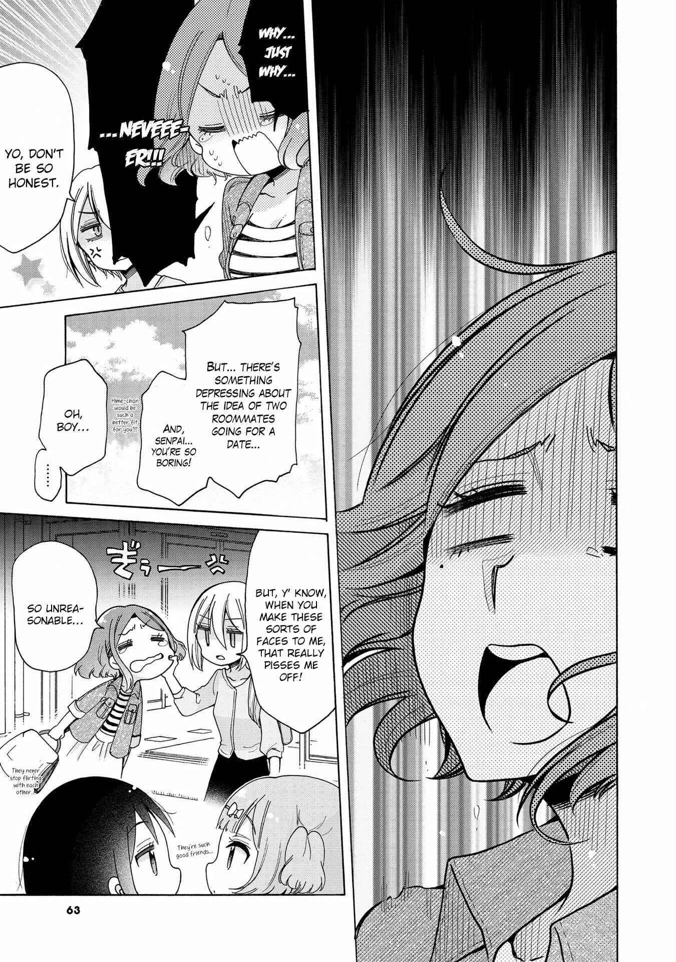Page 6 Chapter 11 Onee-san wa Joshi Shougakusei ni Kyoumi ga arimasu
