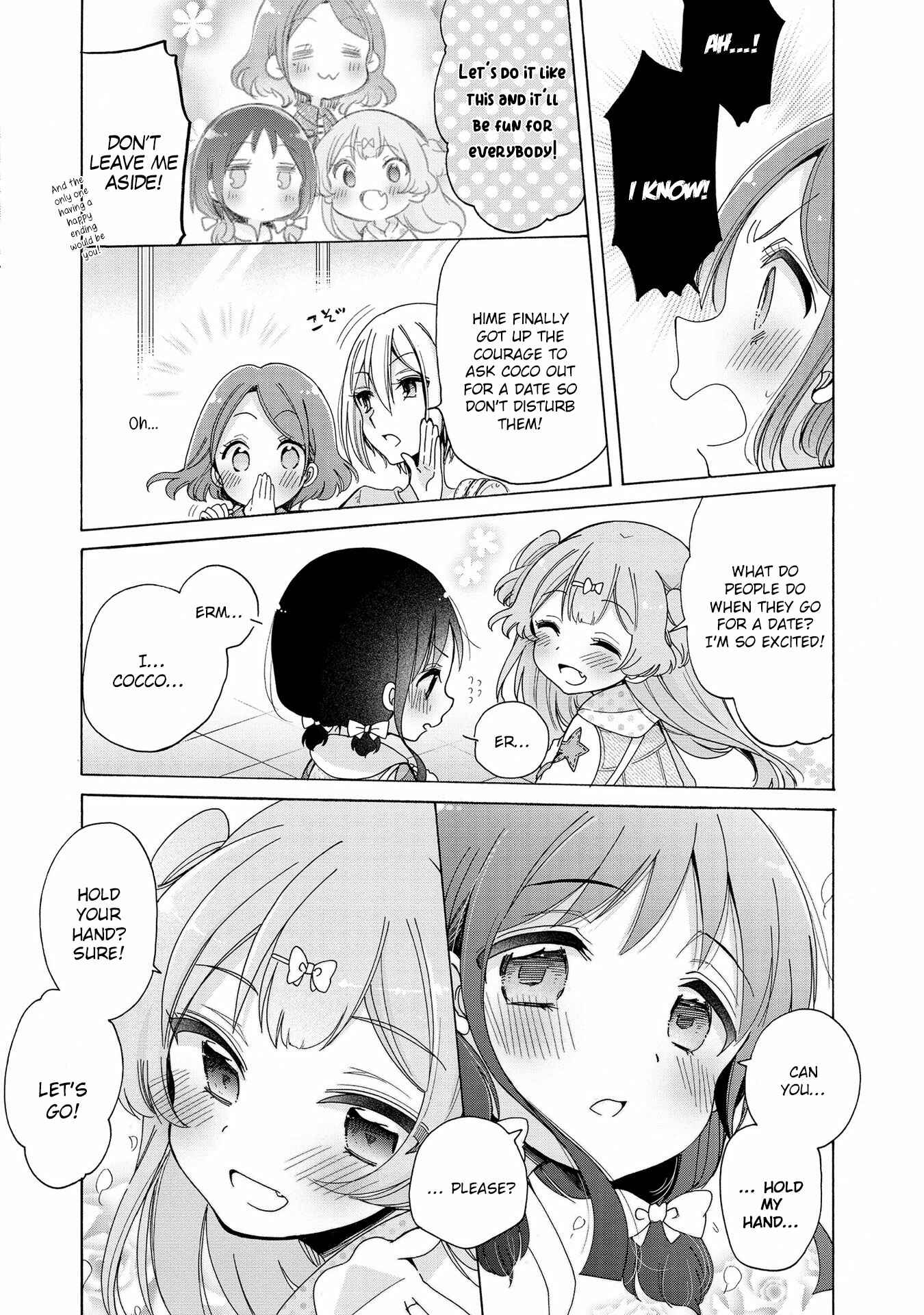 Page 7 Chapter 11 Onee-san wa Joshi Shougakusei ni Kyoumi ga arimasu