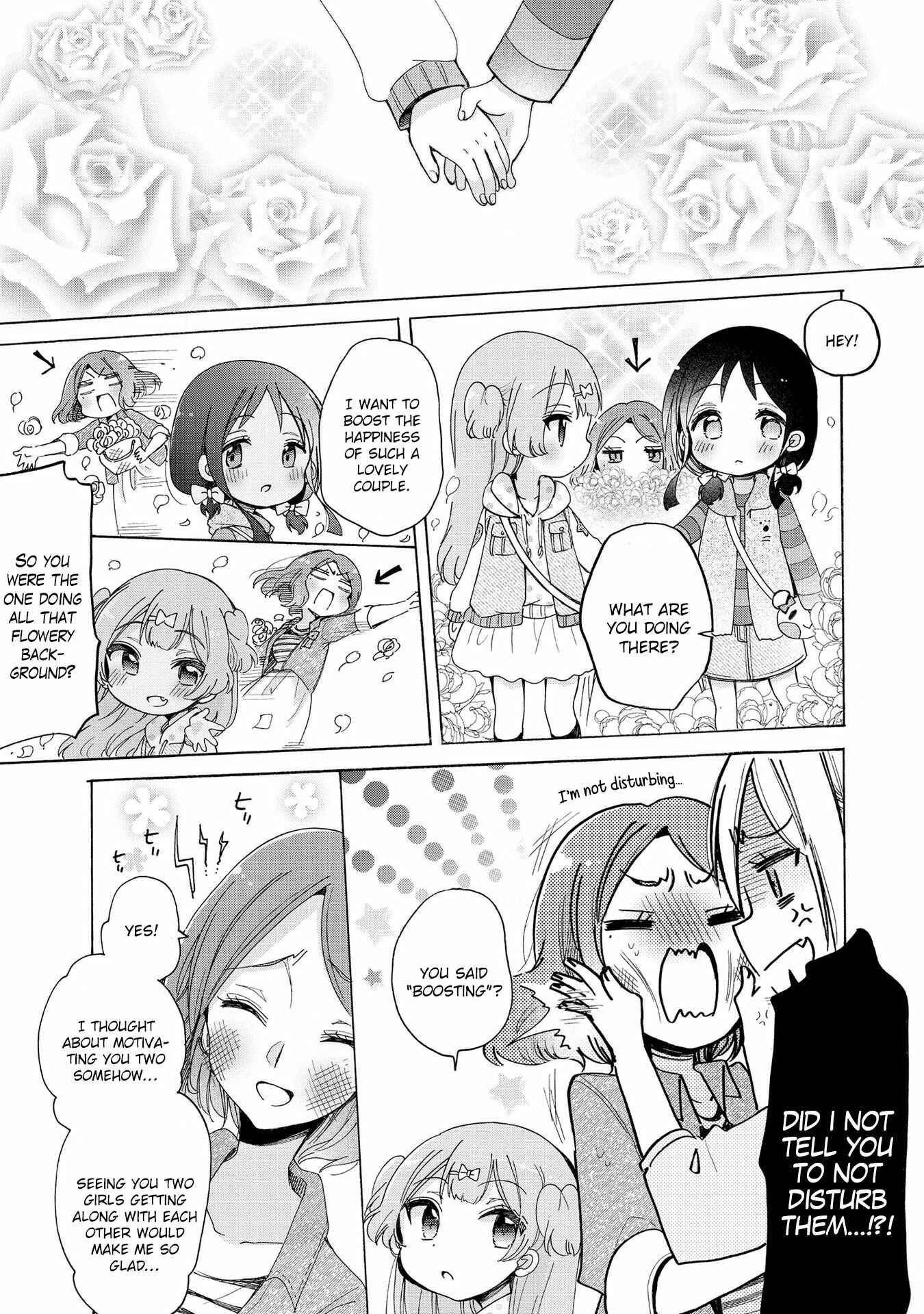 Page 8 Chapter 11 Onee-san wa Joshi Shougakusei ni Kyoumi ga arimasu