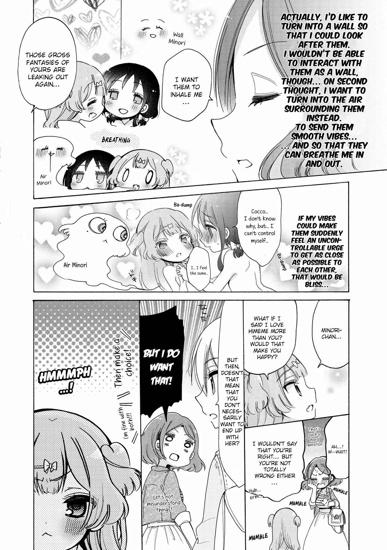 Page 9 Chapter 11 Onee-san wa Joshi Shougakusei ni Kyoumi ga arimasu