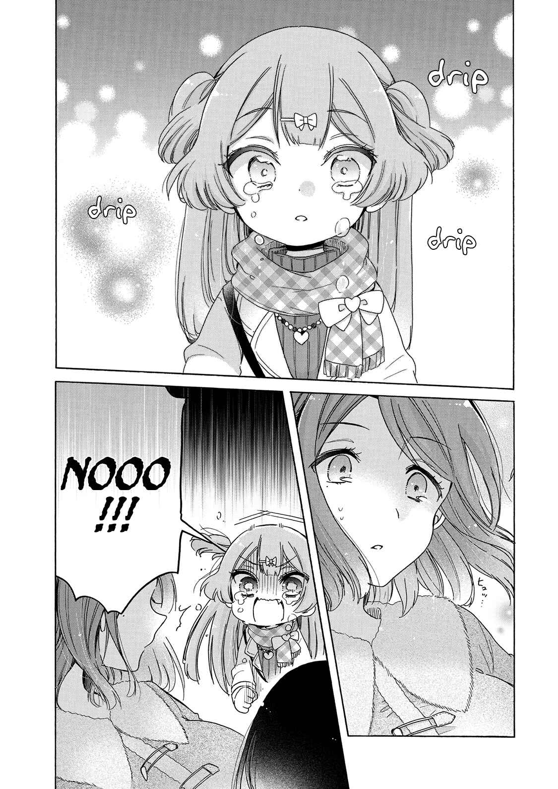 Page 12 Chapter 25 Onee-san wa Joshi Shougakusei ni Kyoumi ga arimasu