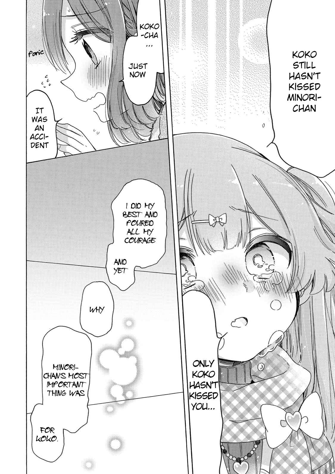 Page 13 Chapter 25 Onee-san wa Joshi Shougakusei ni Kyoumi ga arimasu