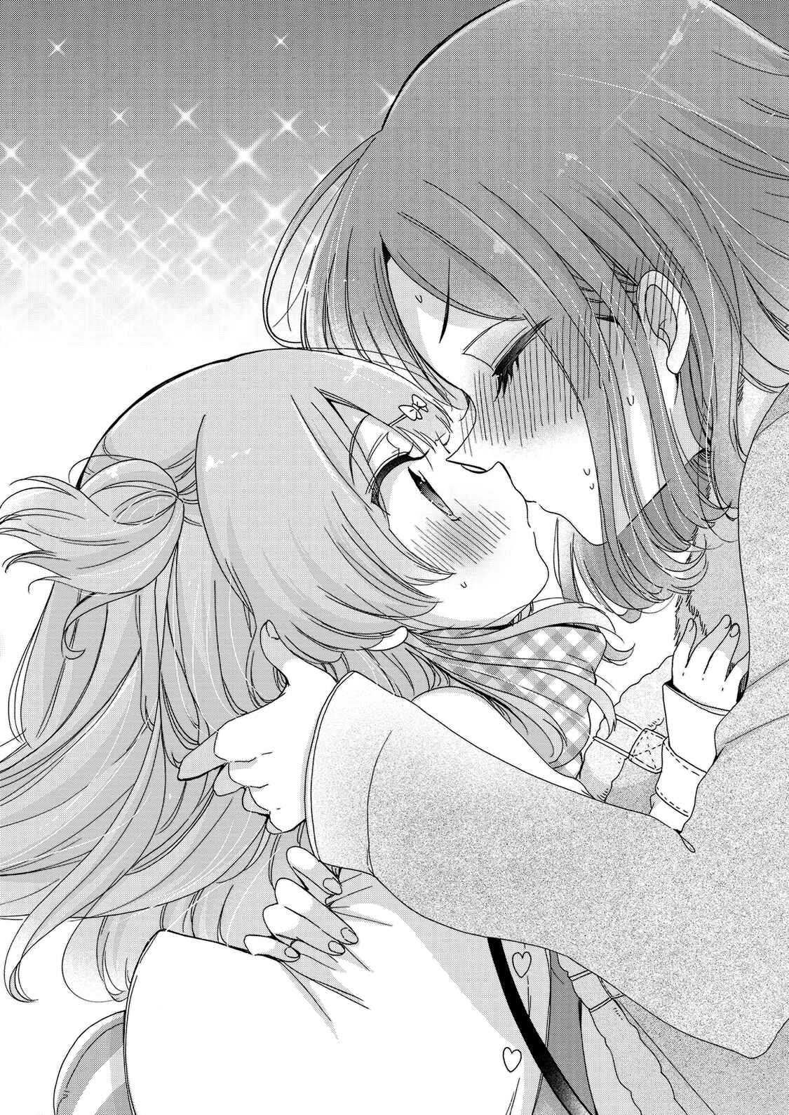 Page 15 Chapter 25 Onee-san wa Joshi Shougakusei ni Kyoumi ga arimasu