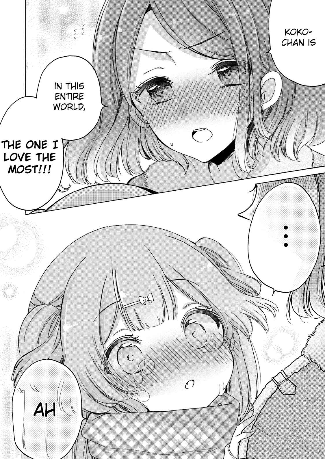 Page 17 Chapter 25 Onee-san wa Joshi Shougakusei ni Kyoumi ga arimasu