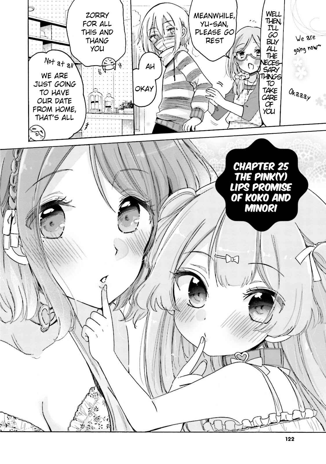 Page 3 Chapter 25 Onee-san wa Joshi Shougakusei ni Kyoumi ga arimasu