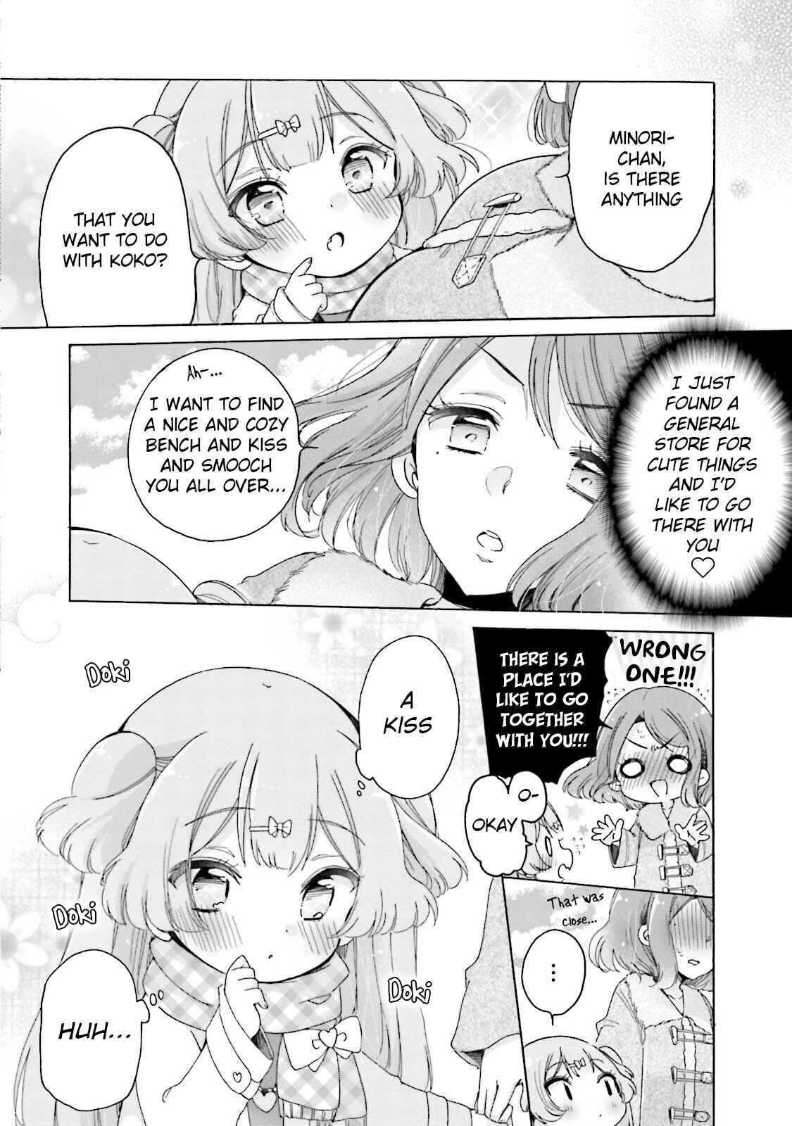 Page 5 Chapter 25 Onee-san wa Joshi Shougakusei ni Kyoumi ga arimasu