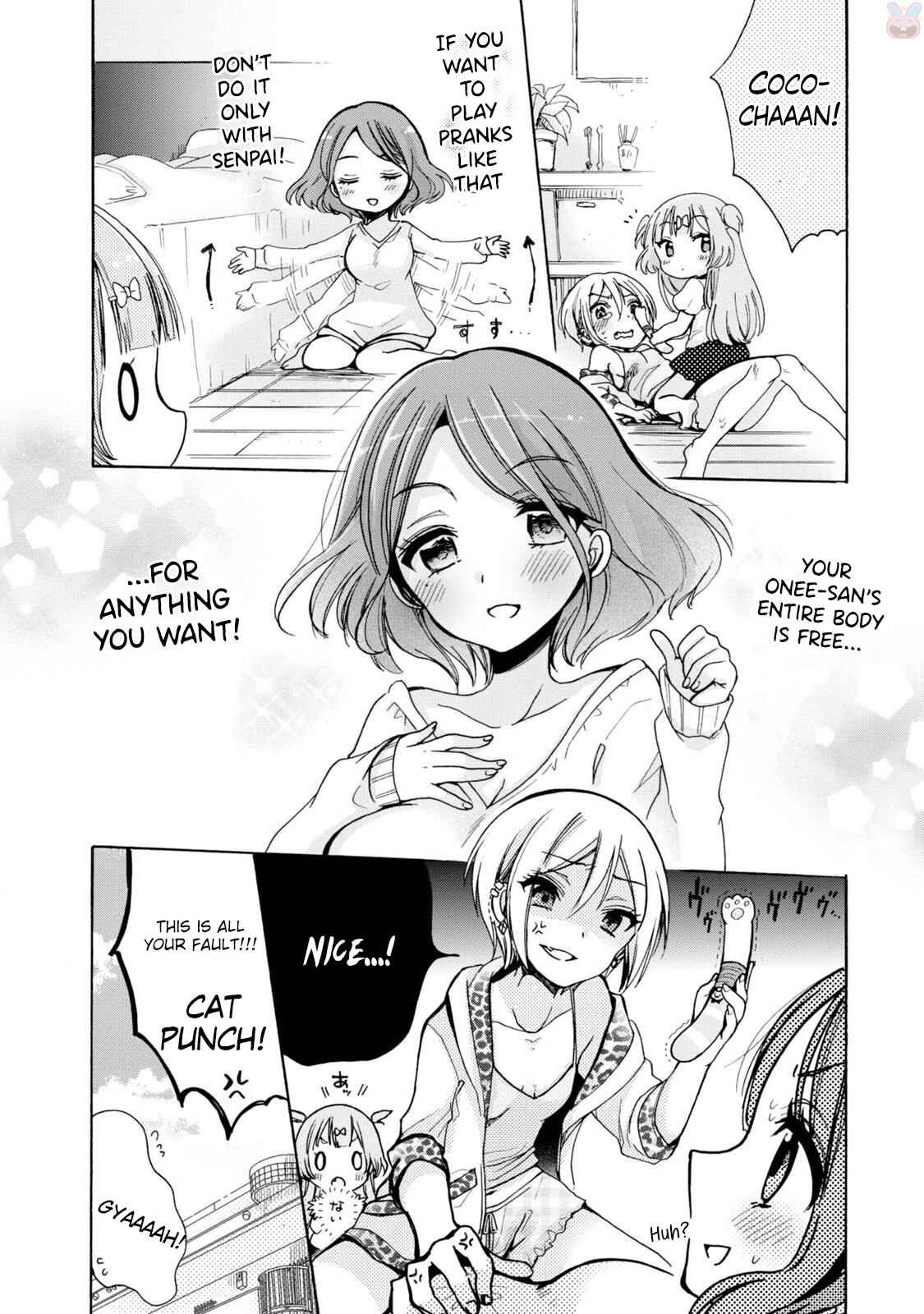 Page 17 Chapter 2 Onee-san wa Joshi Shougakusei ni Kyoumi ga arimasu