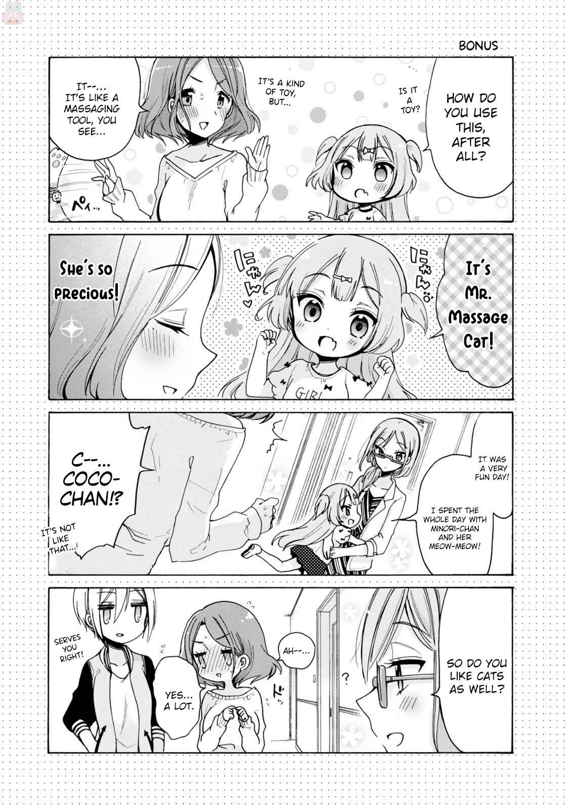 Page 18 Chapter 2 Onee-san wa Joshi Shougakusei ni Kyoumi ga arimasu