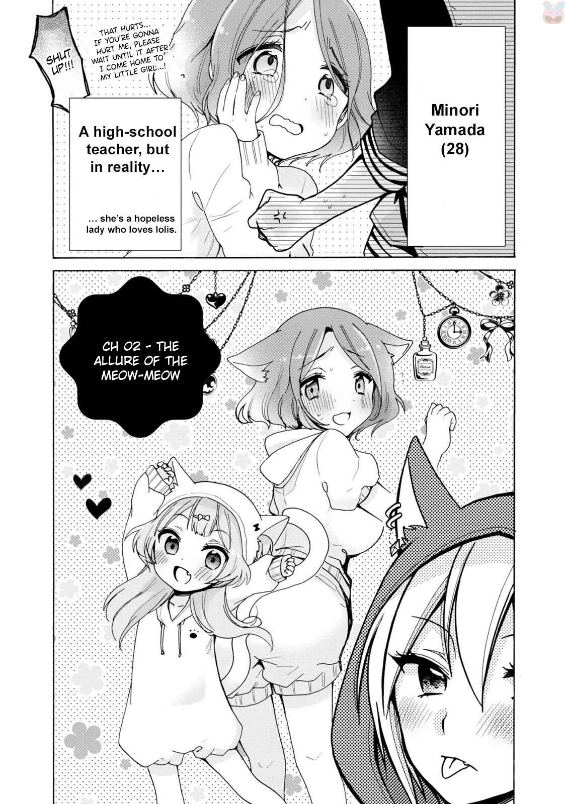 Page 3 Chapter 2 Onee-san wa Joshi Shougakusei ni Kyoumi ga arimasu