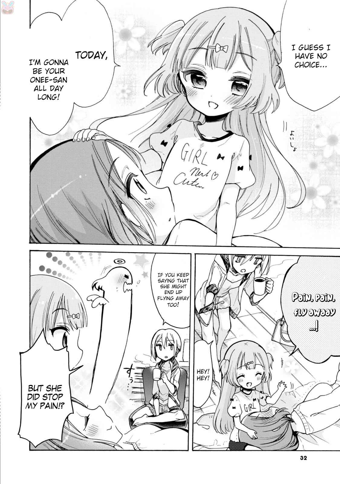 Page 6 Chapter 2 Onee-san wa Joshi Shougakusei ni Kyoumi ga arimasu