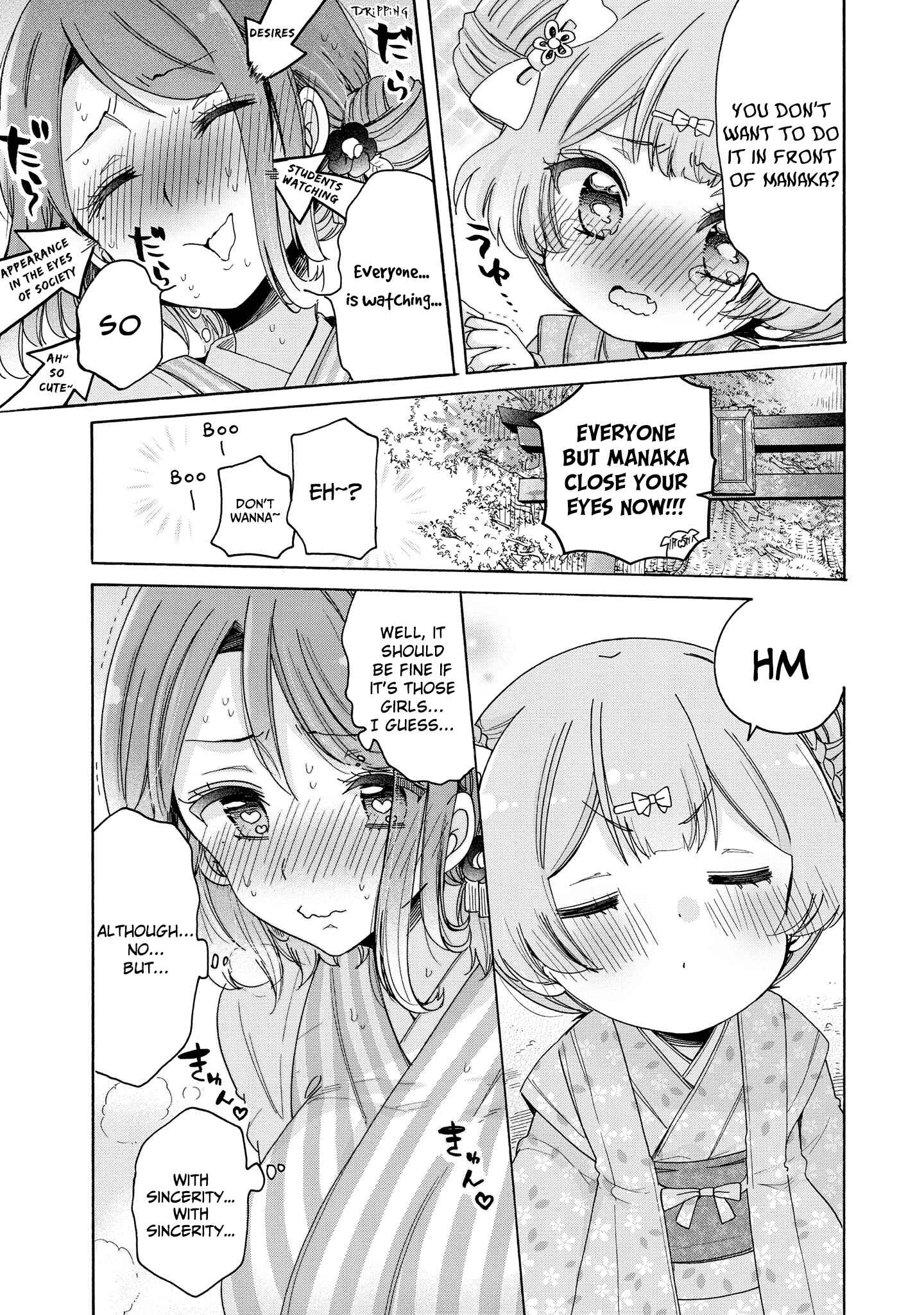 Page 14 Chapter 29 Onee-san wa Joshi Shougakusei ni Kyoumi ga arimasu