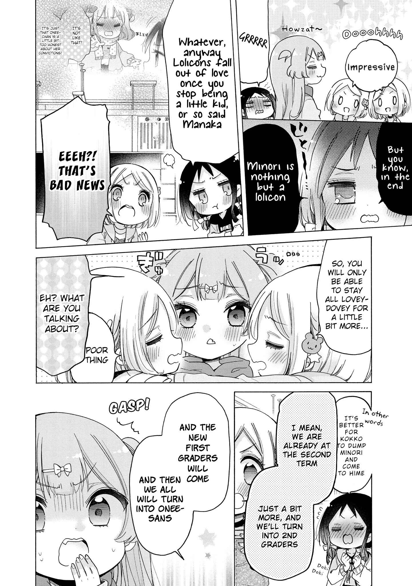 Page 17 Chapter 31 Onee-san wa Joshi Shougakusei ni Kyoumi ga arimasu