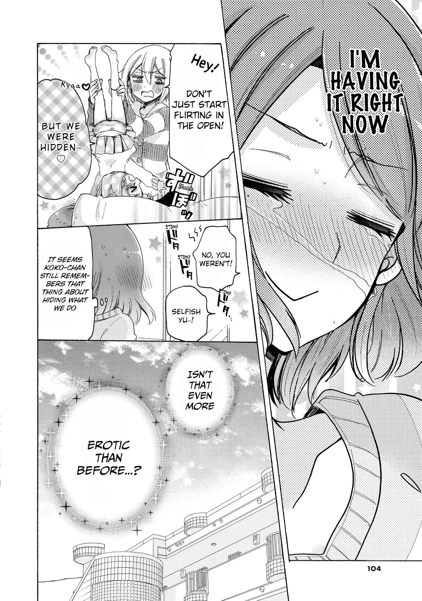 Page 3 Chapter 31 Onee-san wa Joshi Shougakusei ni Kyoumi ga arimasu