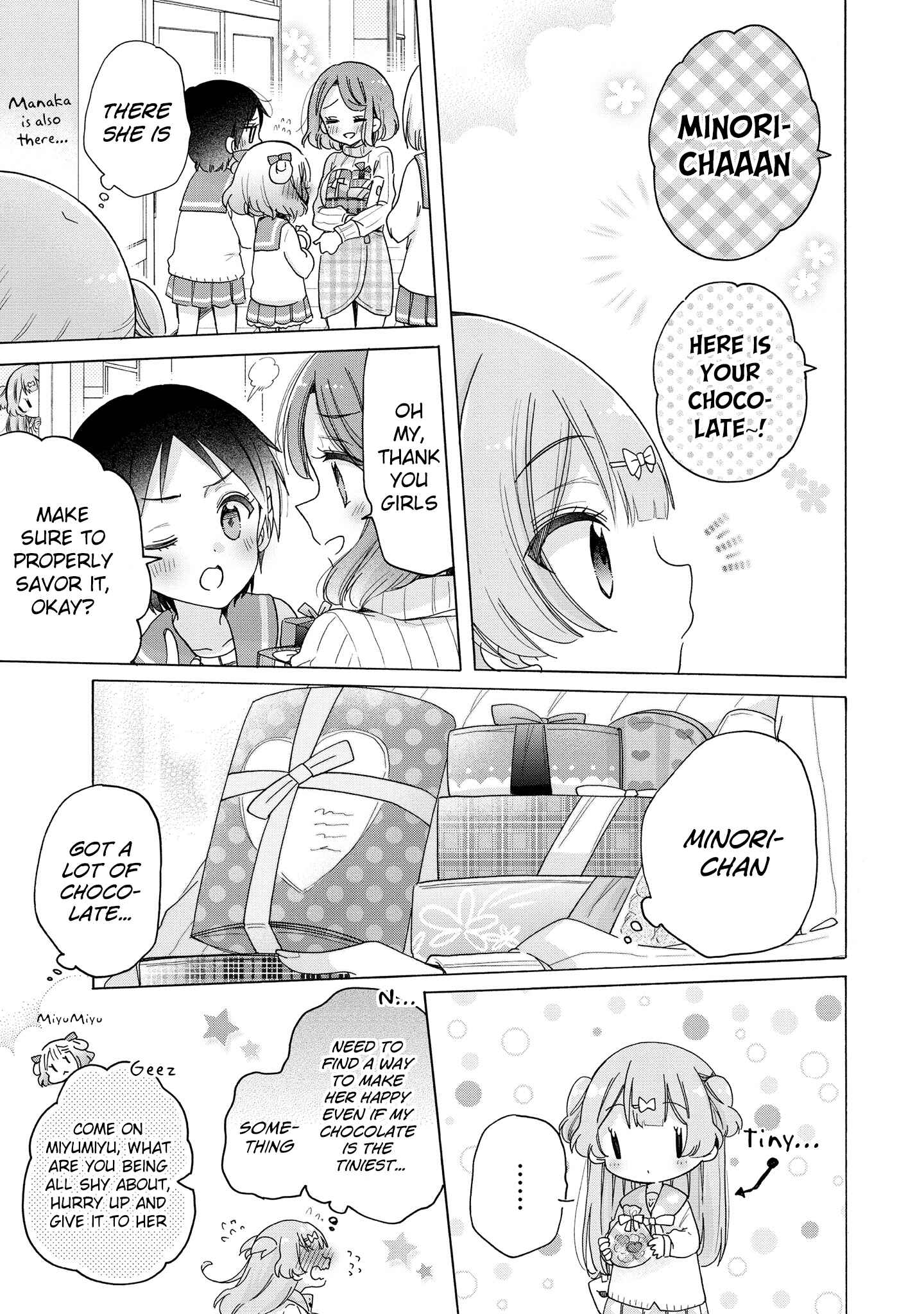 Page 8 Chapter 31 Onee-san wa Joshi Shougakusei ni Kyoumi ga arimasu