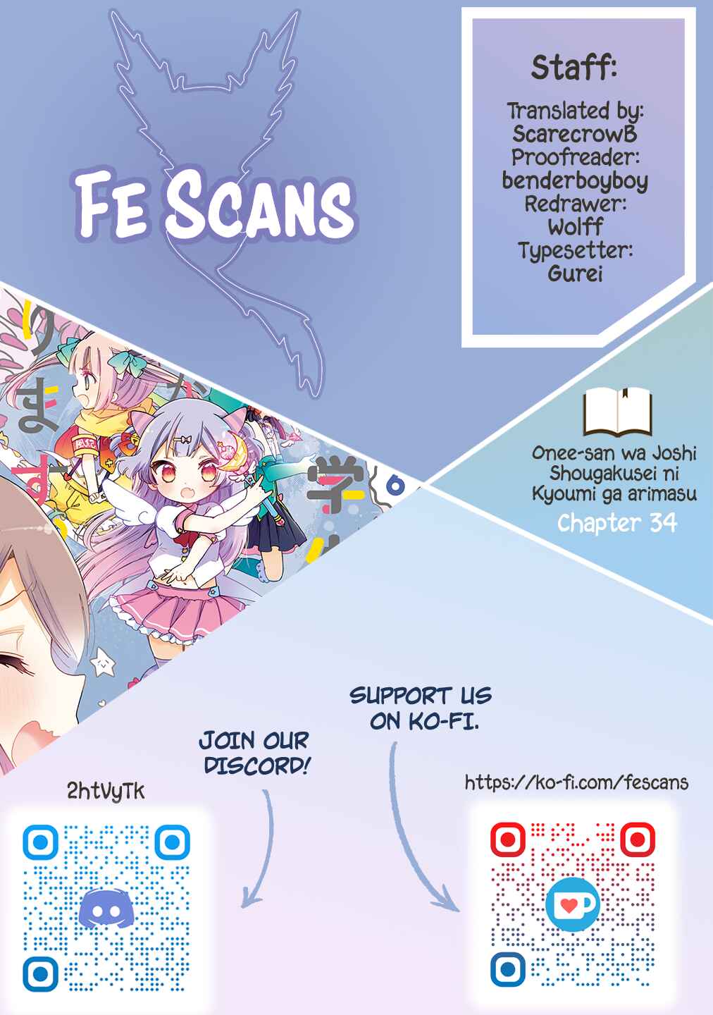 Page 1 Chapter 34 Onee-san wa Joshi Shougakusei ni Kyoumi ga arimasu
