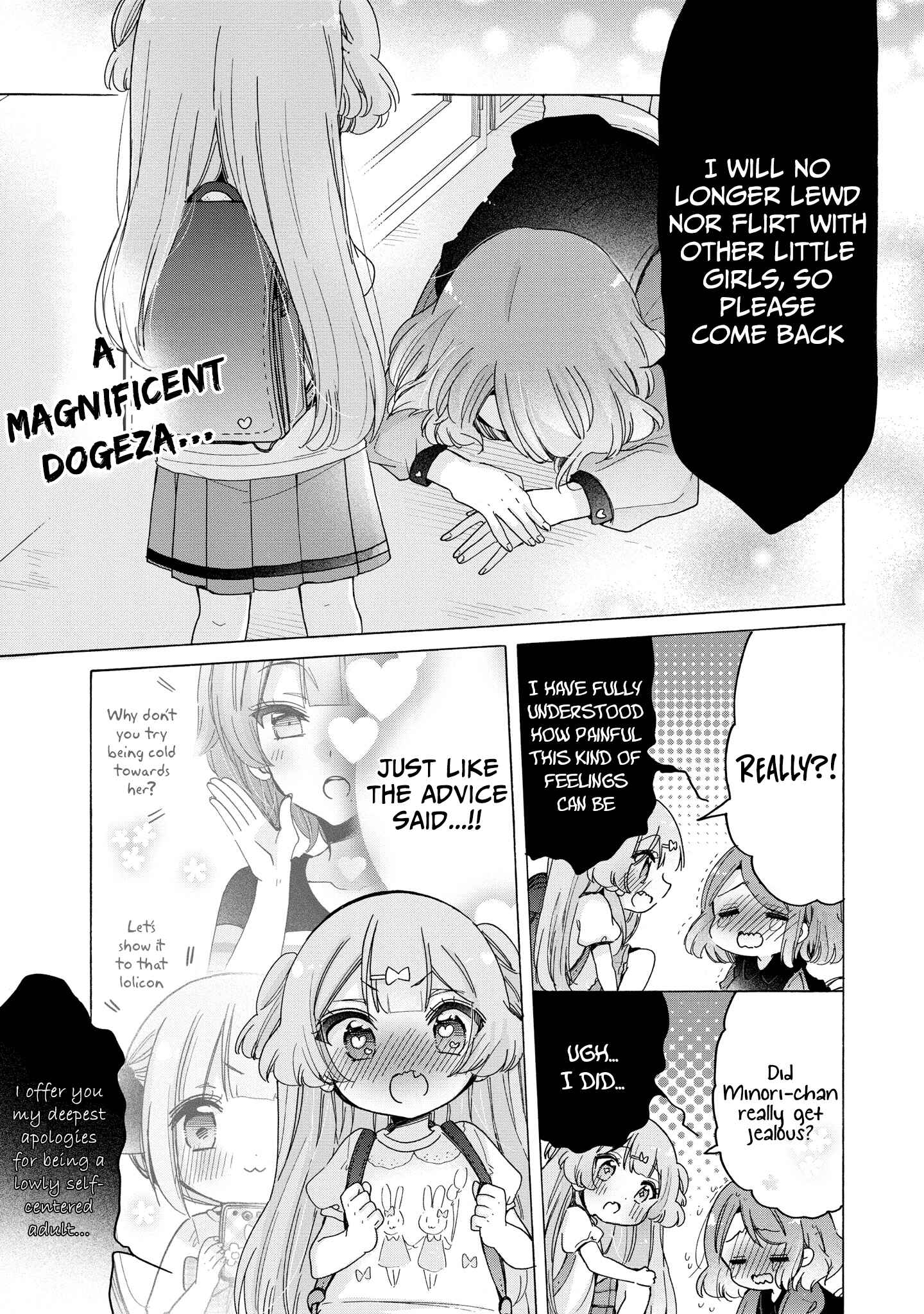 Page 20 Chapter 34 Onee-san wa Joshi Shougakusei ni Kyoumi ga arimasu
