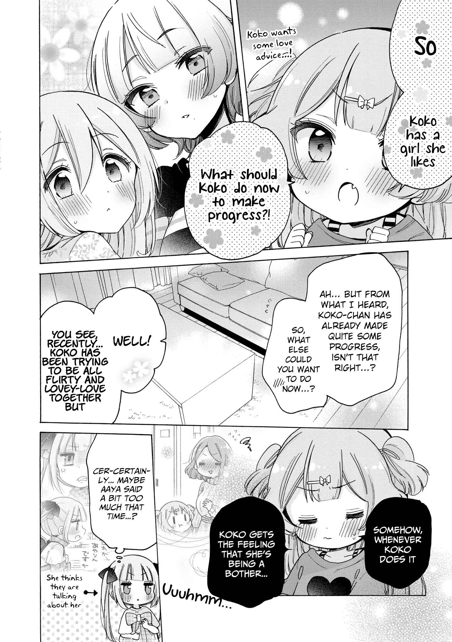 Page 5 Chapter 34 Onee-san wa Joshi Shougakusei ni Kyoumi ga arimasu