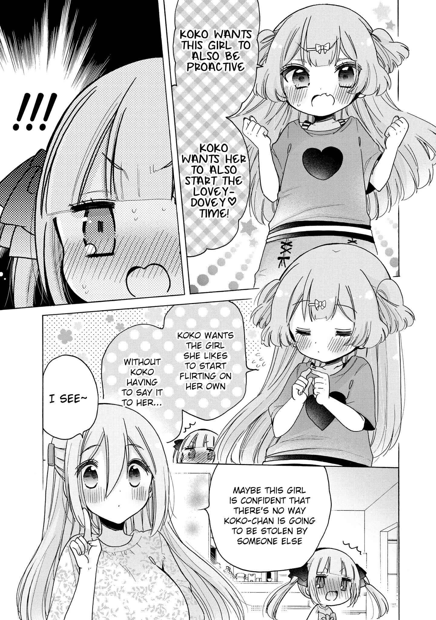 Page 6 Chapter 34 Onee-san wa Joshi Shougakusei ni Kyoumi ga arimasu