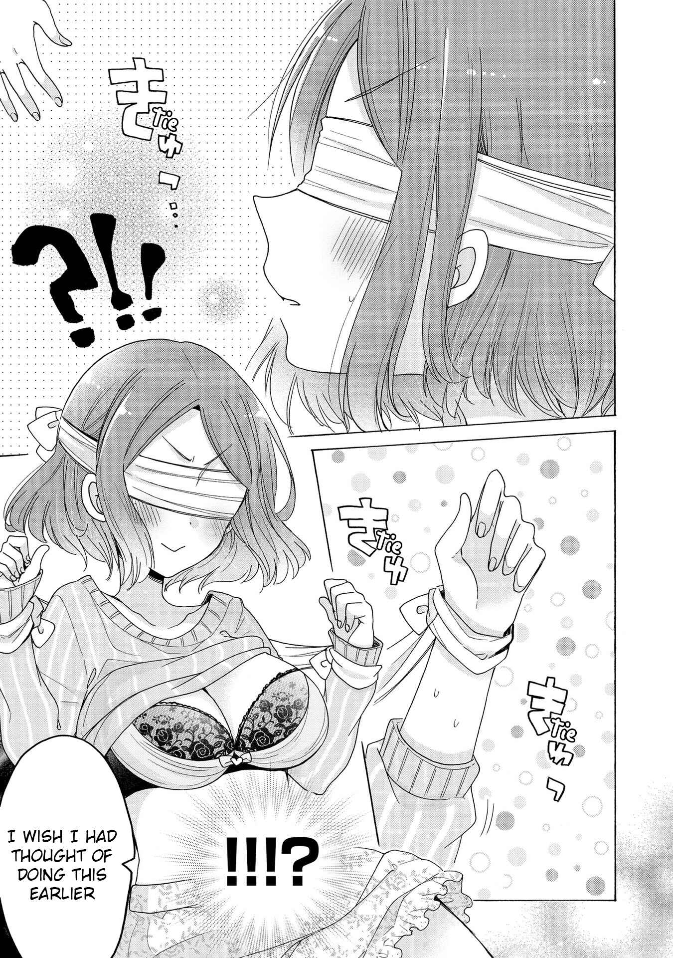 Page 10 Chapter 18 Onee-san wa Joshi Shougakusei ni Kyoumi ga arimasu