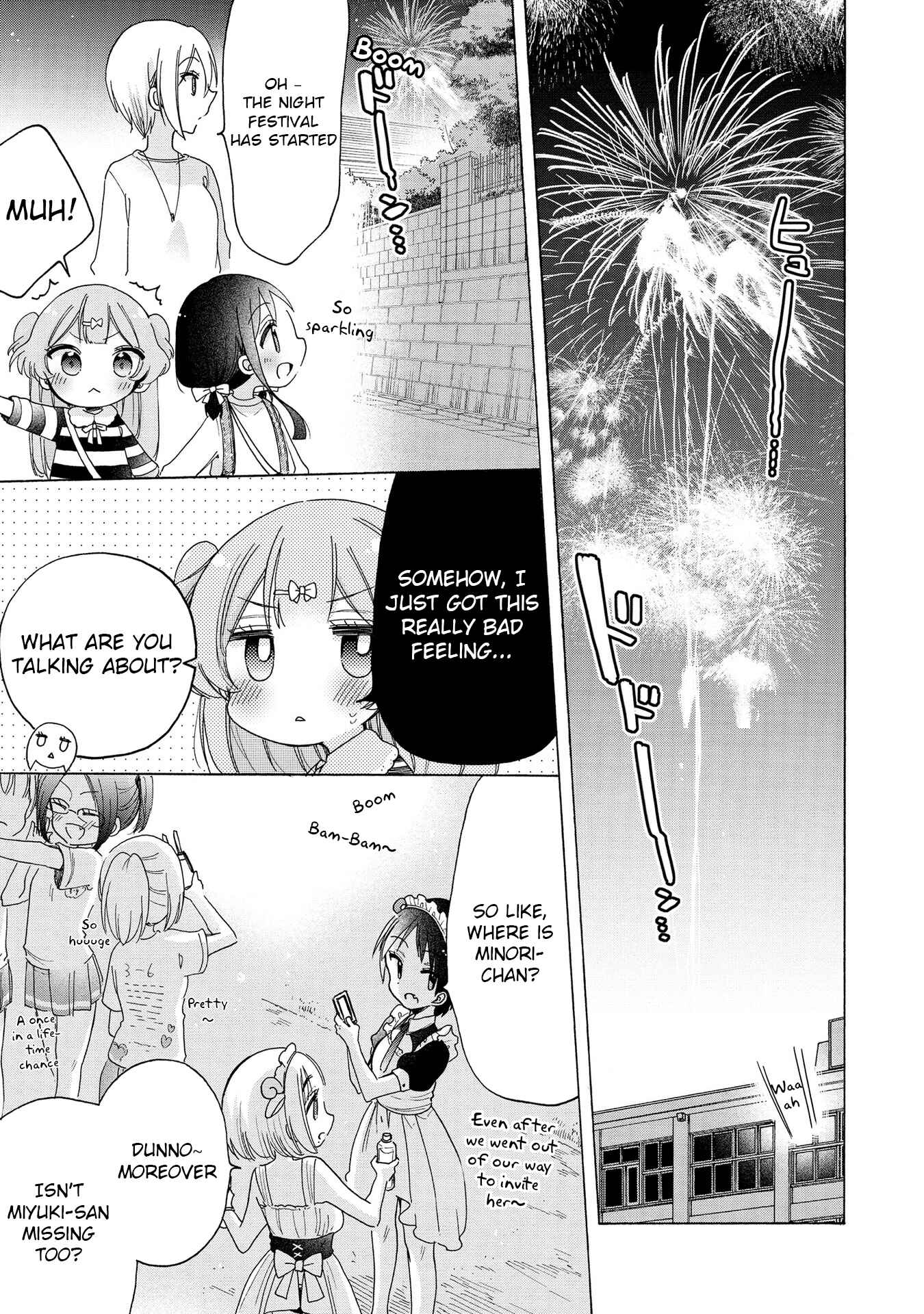 Page 12 Chapter 18 Onee-san wa Joshi Shougakusei ni Kyoumi ga arimasu