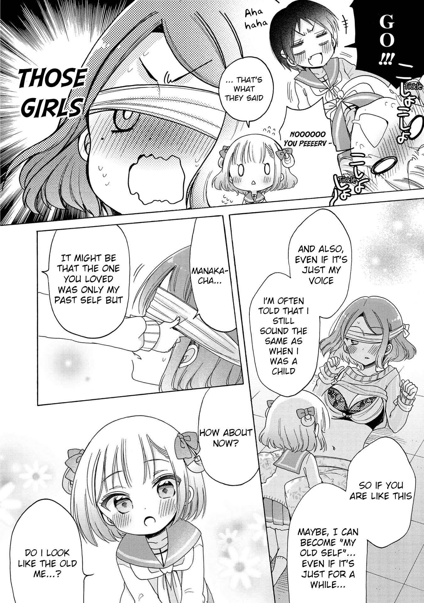 Page 15 Chapter 18 Onee-san wa Joshi Shougakusei ni Kyoumi ga arimasu