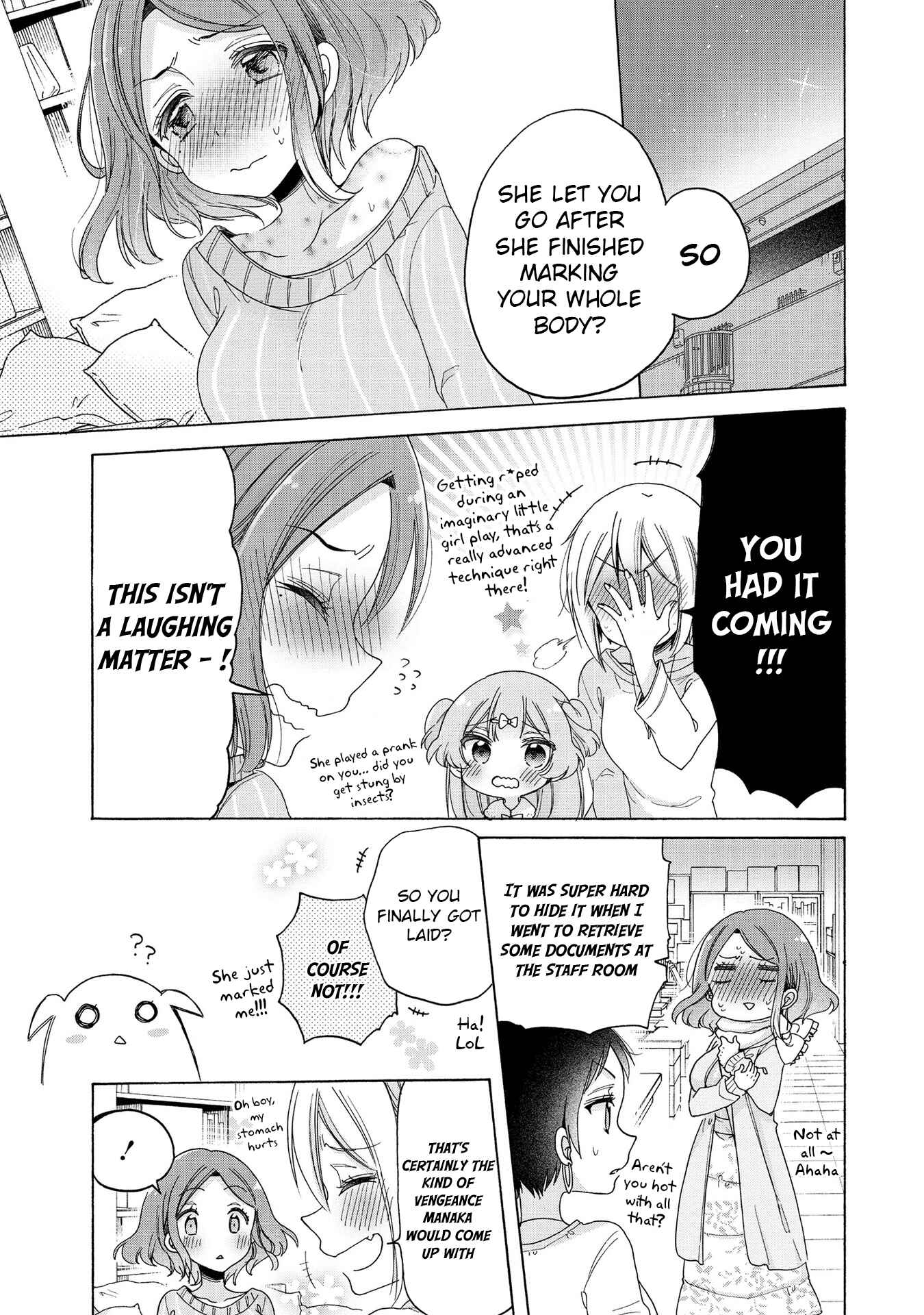 Page 18 Chapter 18 Onee-san wa Joshi Shougakusei ni Kyoumi ga arimasu