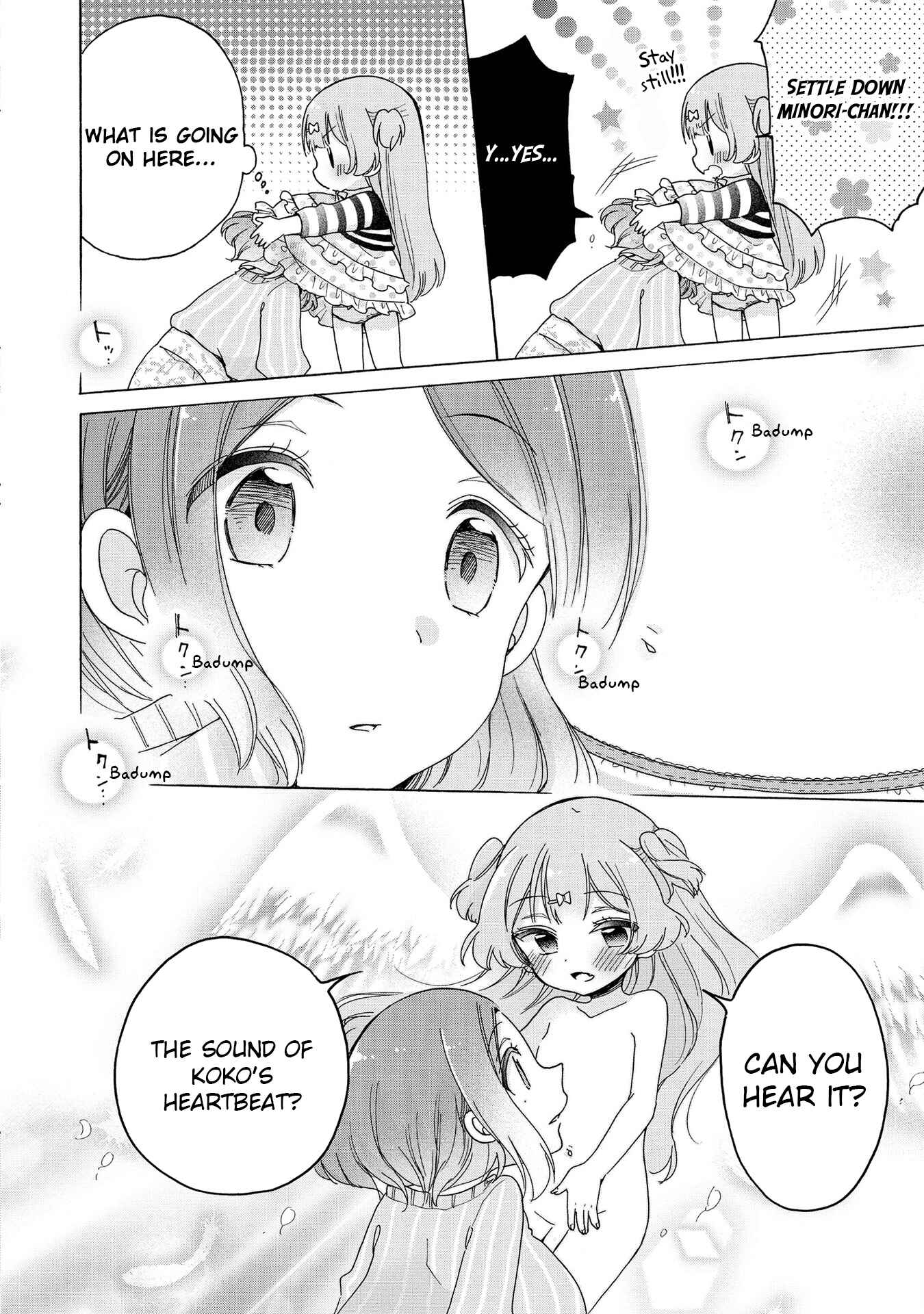 Page 21 Chapter 18 Onee-san wa Joshi Shougakusei ni Kyoumi ga arimasu