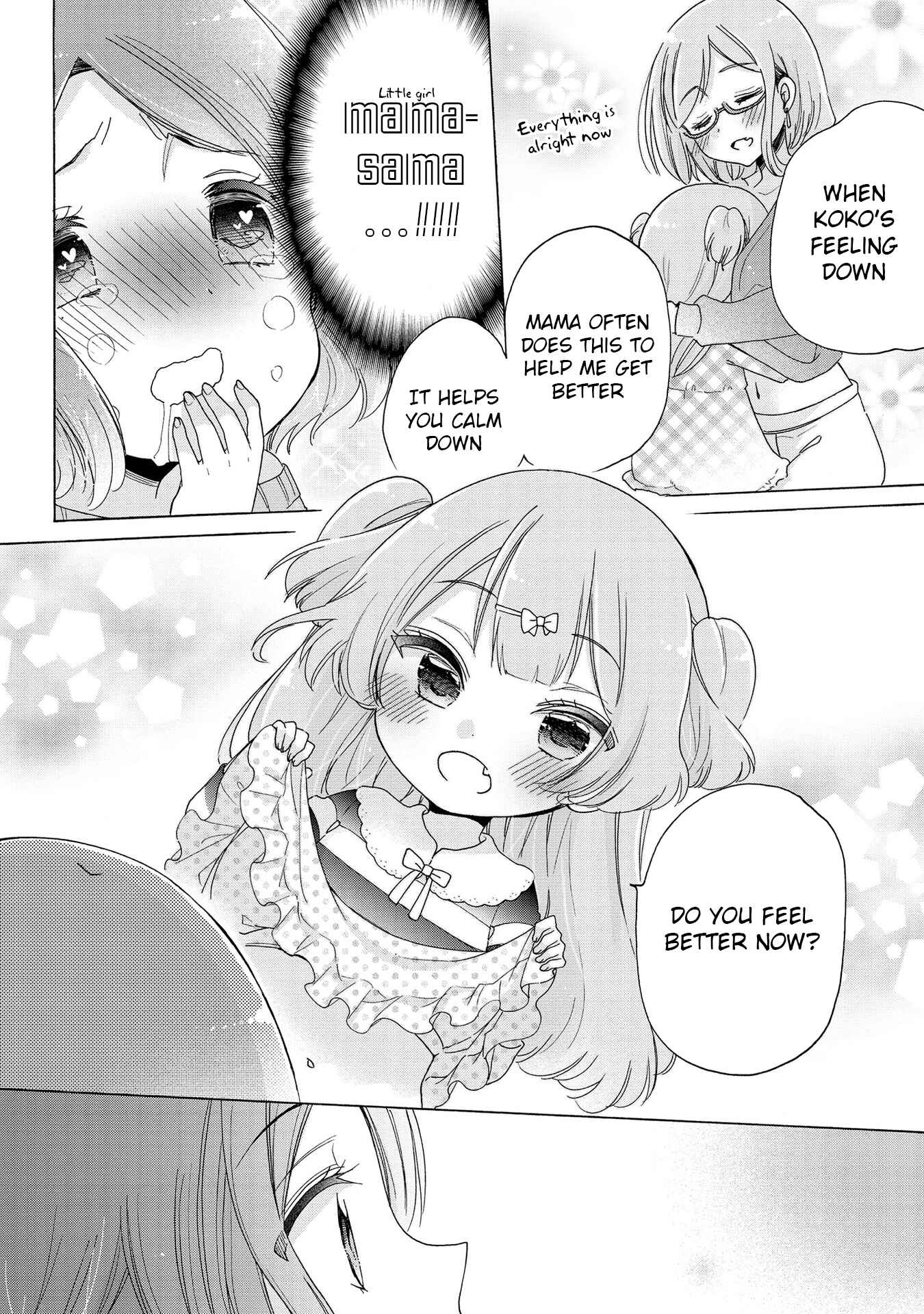 Page 22 Chapter 18 Onee-san wa Joshi Shougakusei ni Kyoumi ga arimasu
