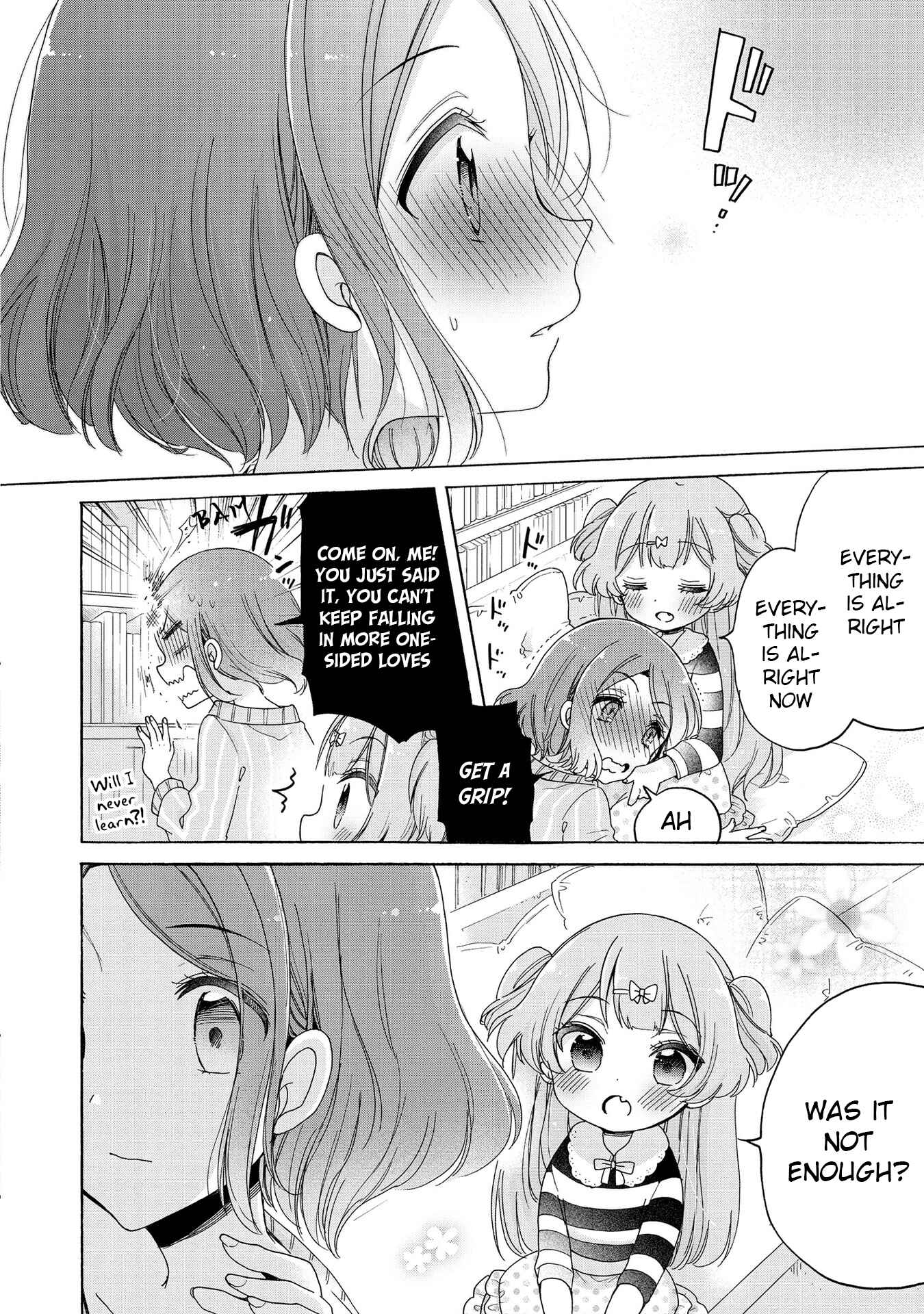Page 23 Chapter 18 Onee-san wa Joshi Shougakusei ni Kyoumi ga arimasu