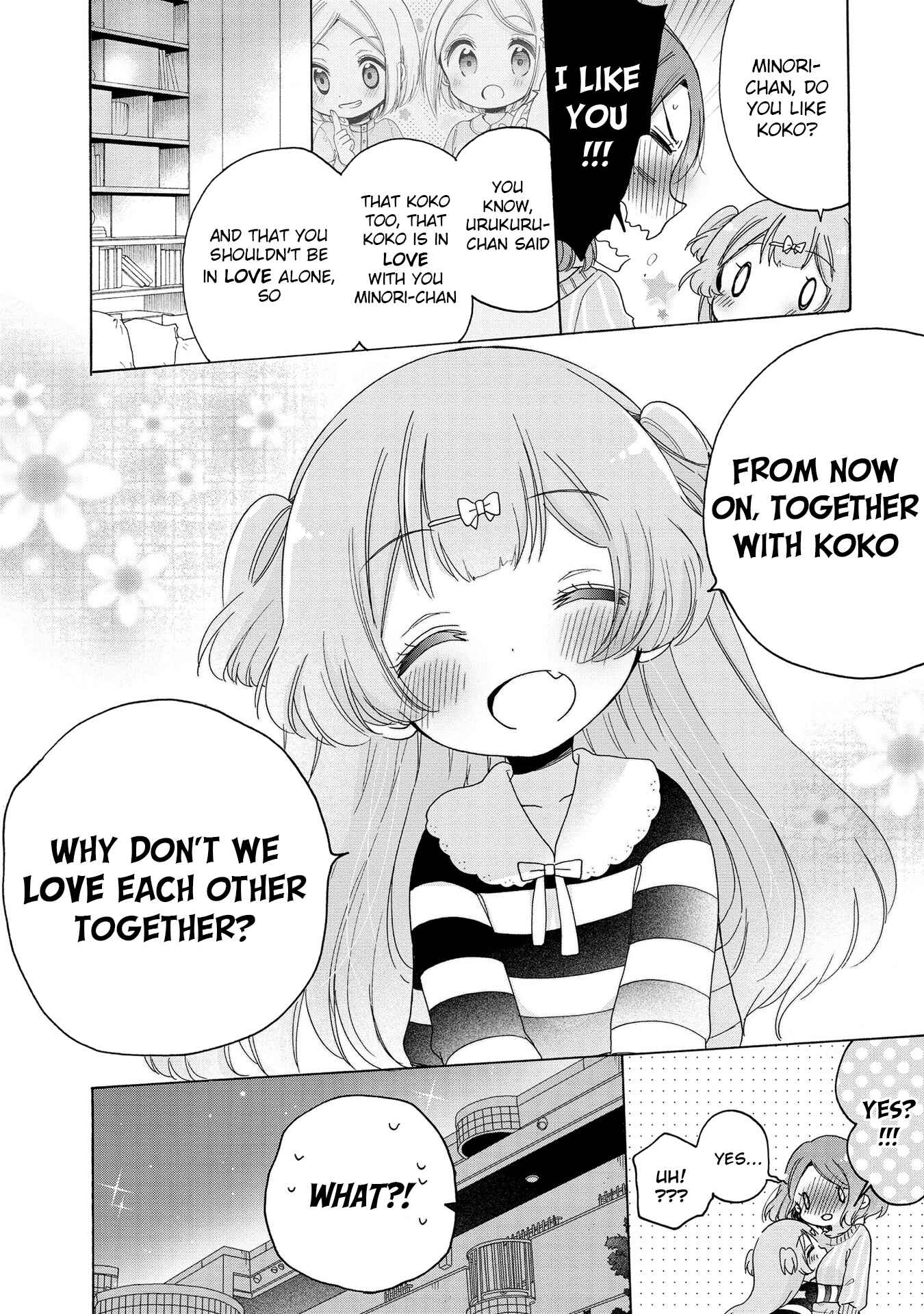 Page 24 Chapter 18 Onee-san wa Joshi Shougakusei ni Kyoumi ga arimasu
