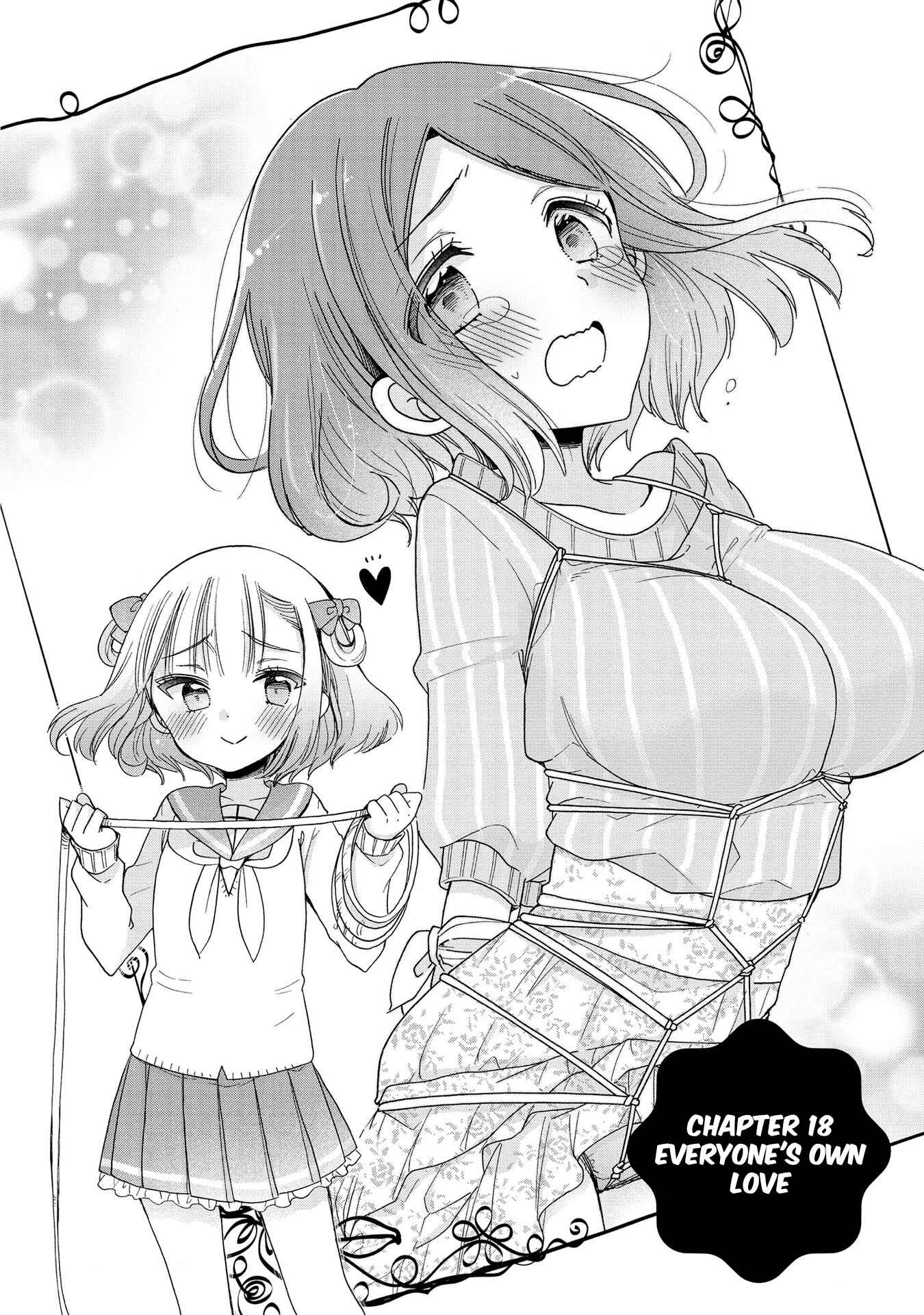 Page 3 Chapter 18 Onee-san wa Joshi Shougakusei ni Kyoumi ga arimasu