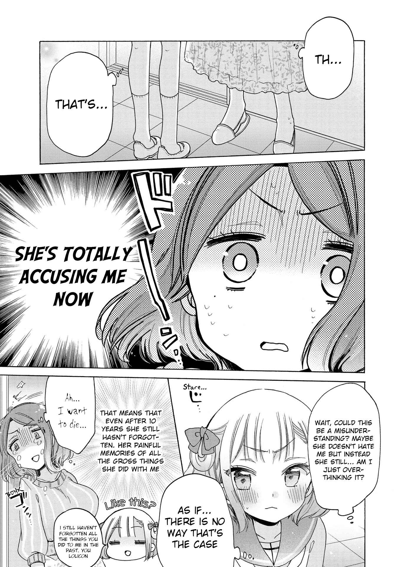 Page 4 Chapter 18 Onee-san wa Joshi Shougakusei ni Kyoumi ga arimasu