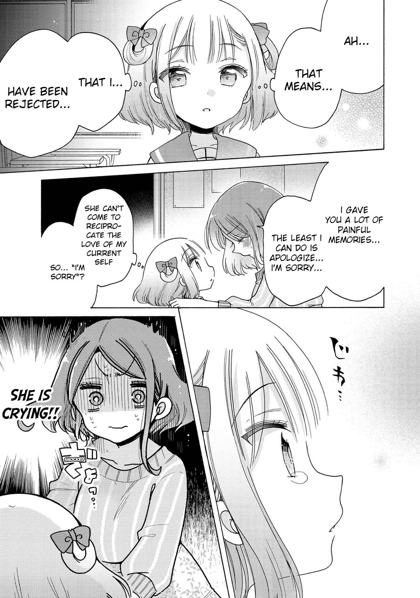 Page 6 Chapter 18 Onee-san wa Joshi Shougakusei ni Kyoumi ga arimasu